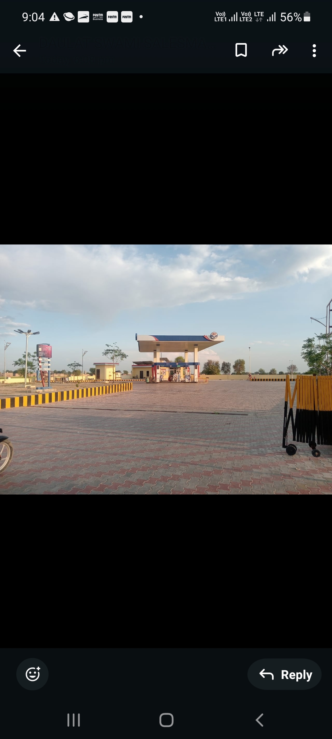 Hindustan Petroleum Corporation Limited - 73 Np, Sriganganagar