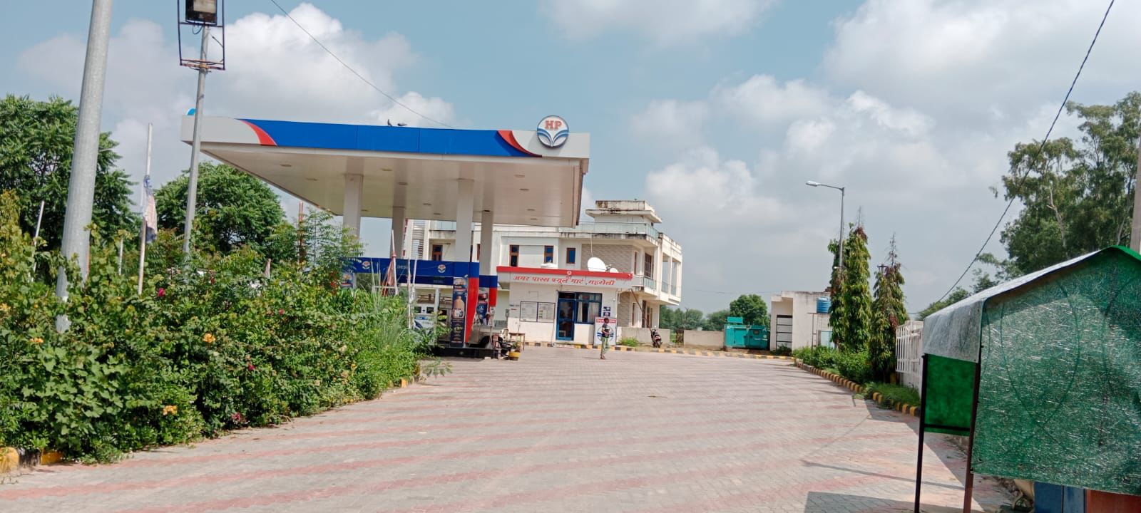 Hindustan Petroleum Corporation Limited - Mahroli, Sikar