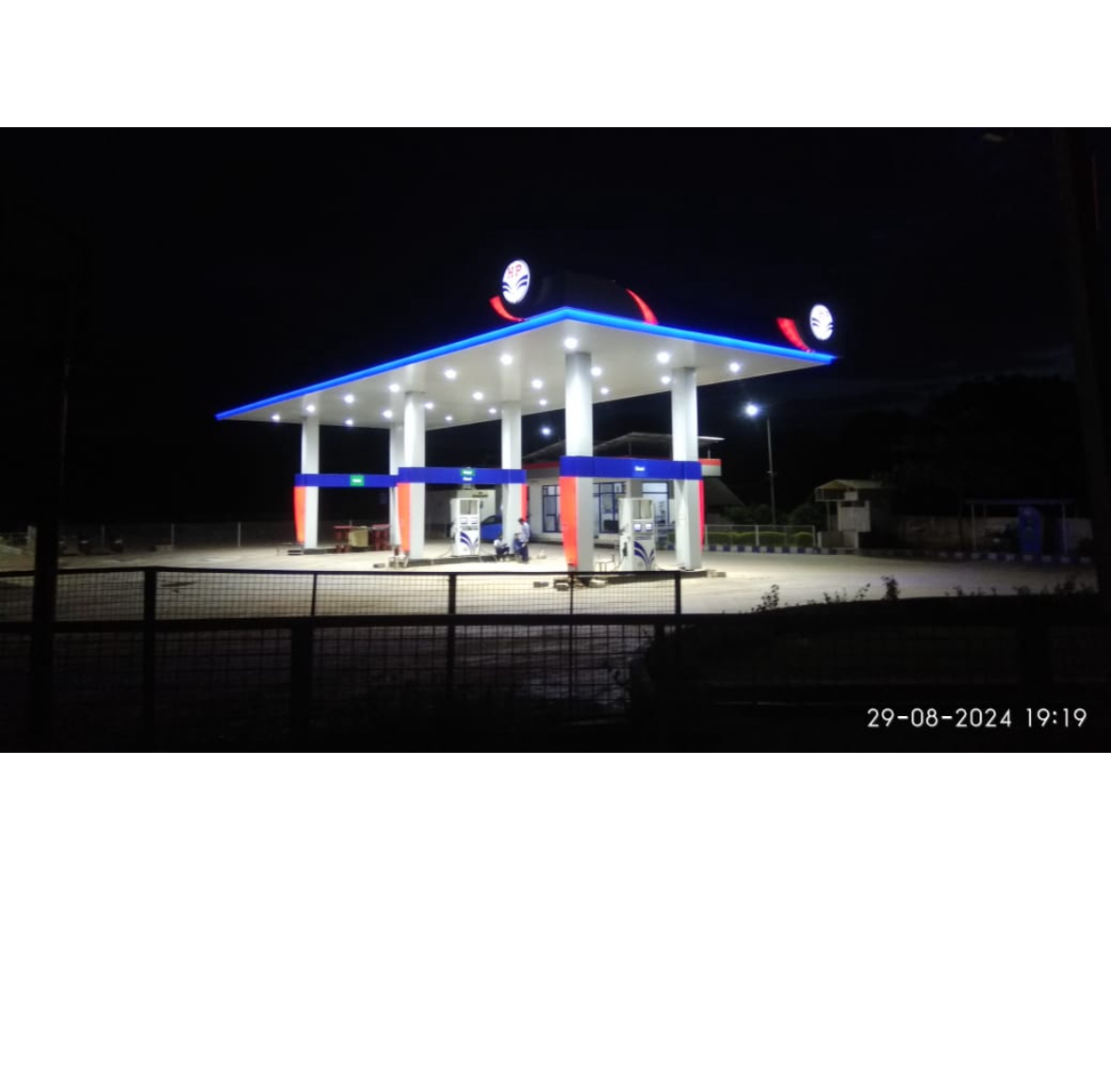 Hindustan Petroleum Corporation Limited - Talabgaon, Bundi