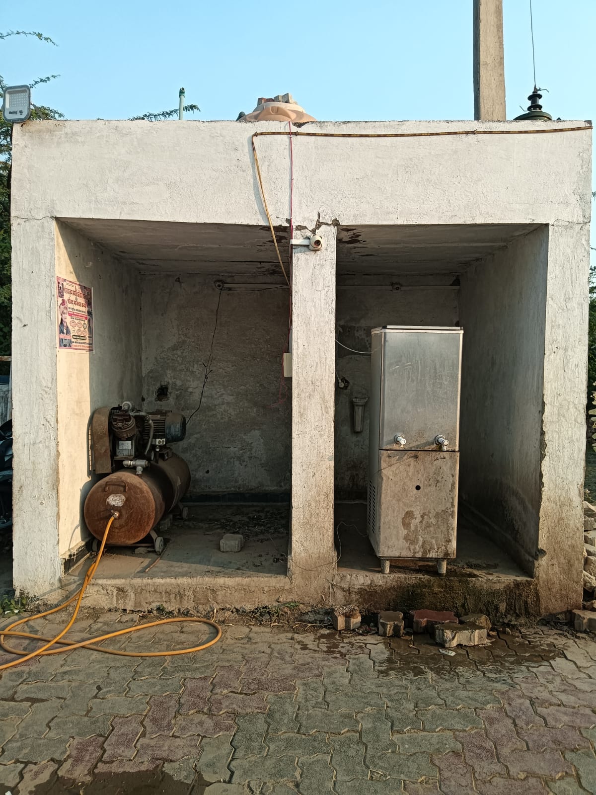 Hindustan Petroleum Corporation Limited - Bapawar Kala, Baran
