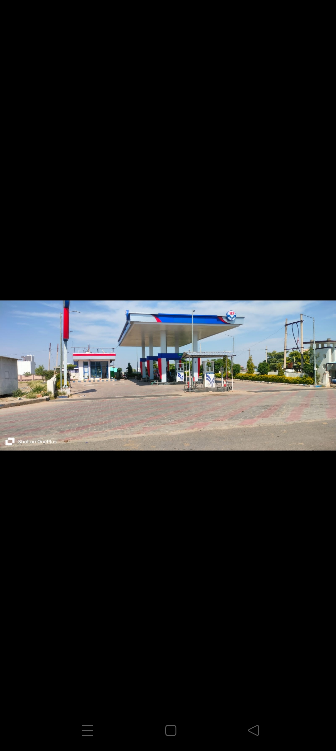 Hindustan Petroleum Corporation Limited - Jhalawar Bhopal Road, Jhalawar