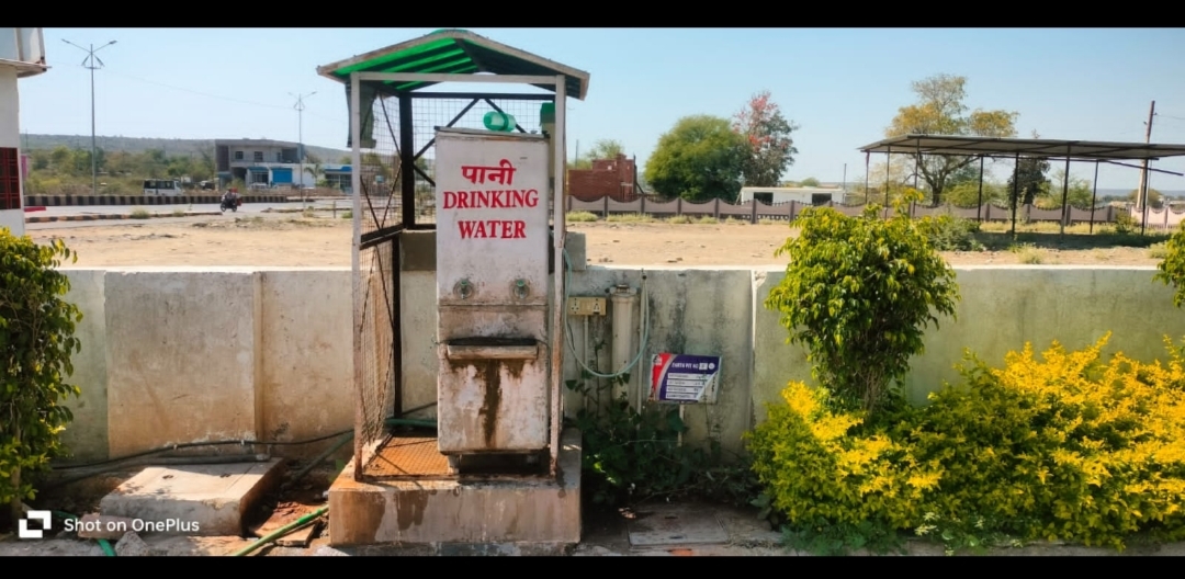 Hindustan Petroleum Corporation Limited - Jhalawar Bhopal Road, Jhalawar