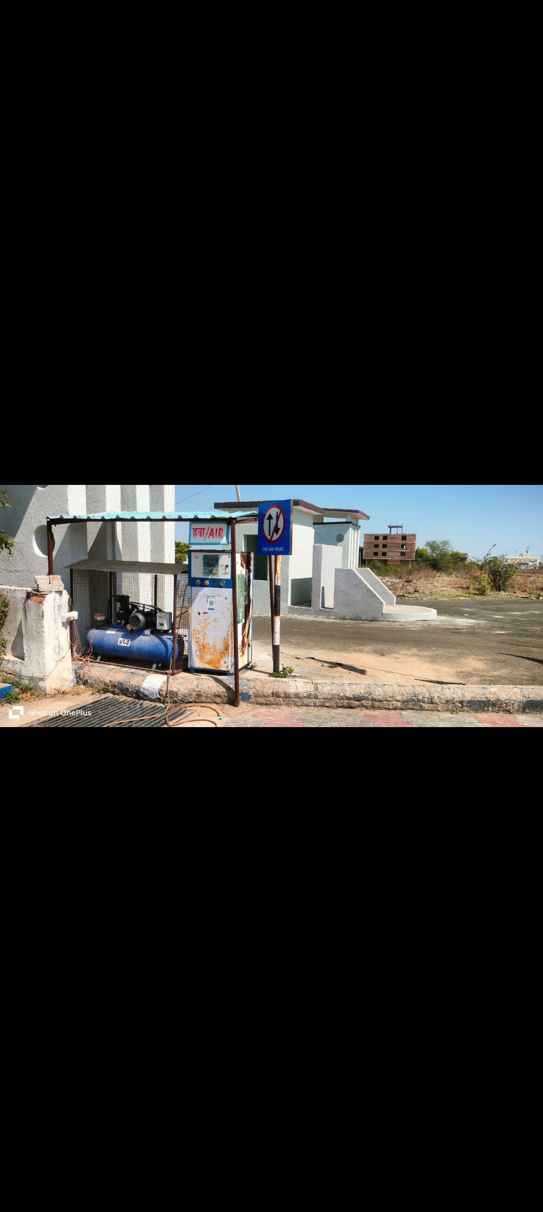 Hindustan Petroleum Corporation Limited - Jhalawar Bhopal Road, Jhalawar
