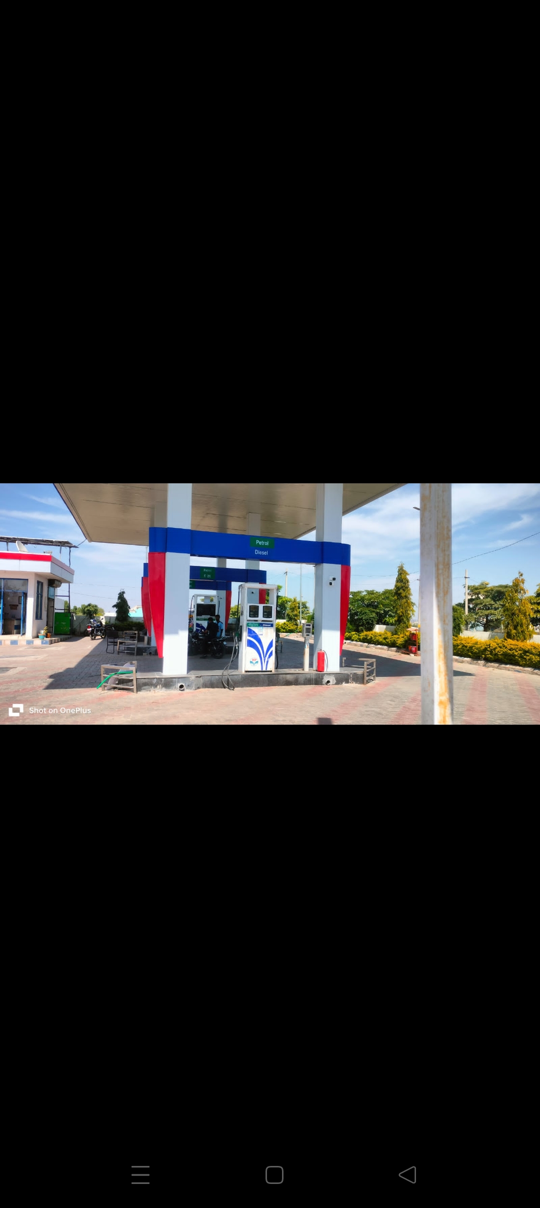 Hindustan Petroleum Corporation Limited - Jhalawar Bhopal Road, Jhalawar