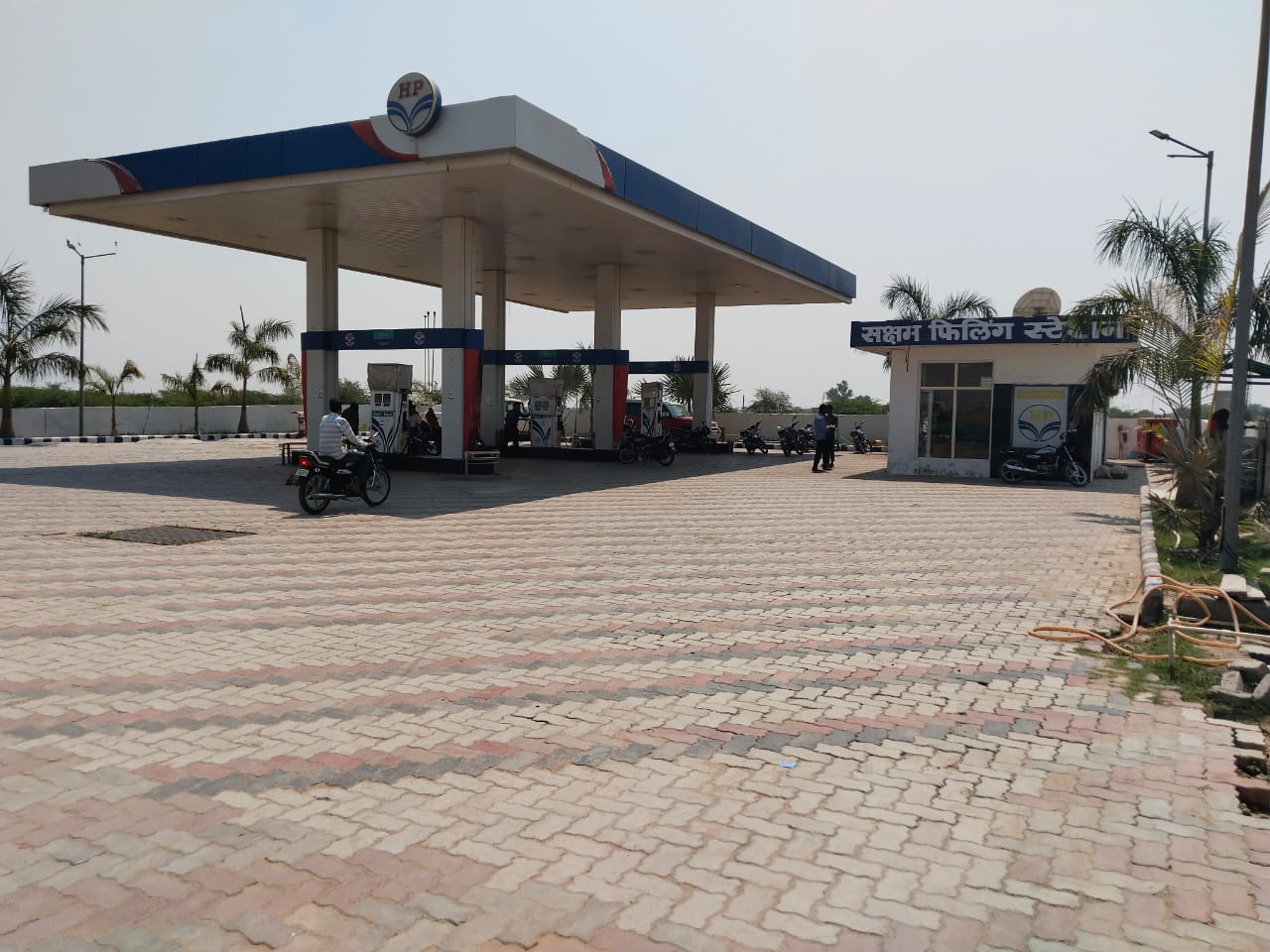 Hindustan Petroleum Corporation Limited - Gopalpura, Baran