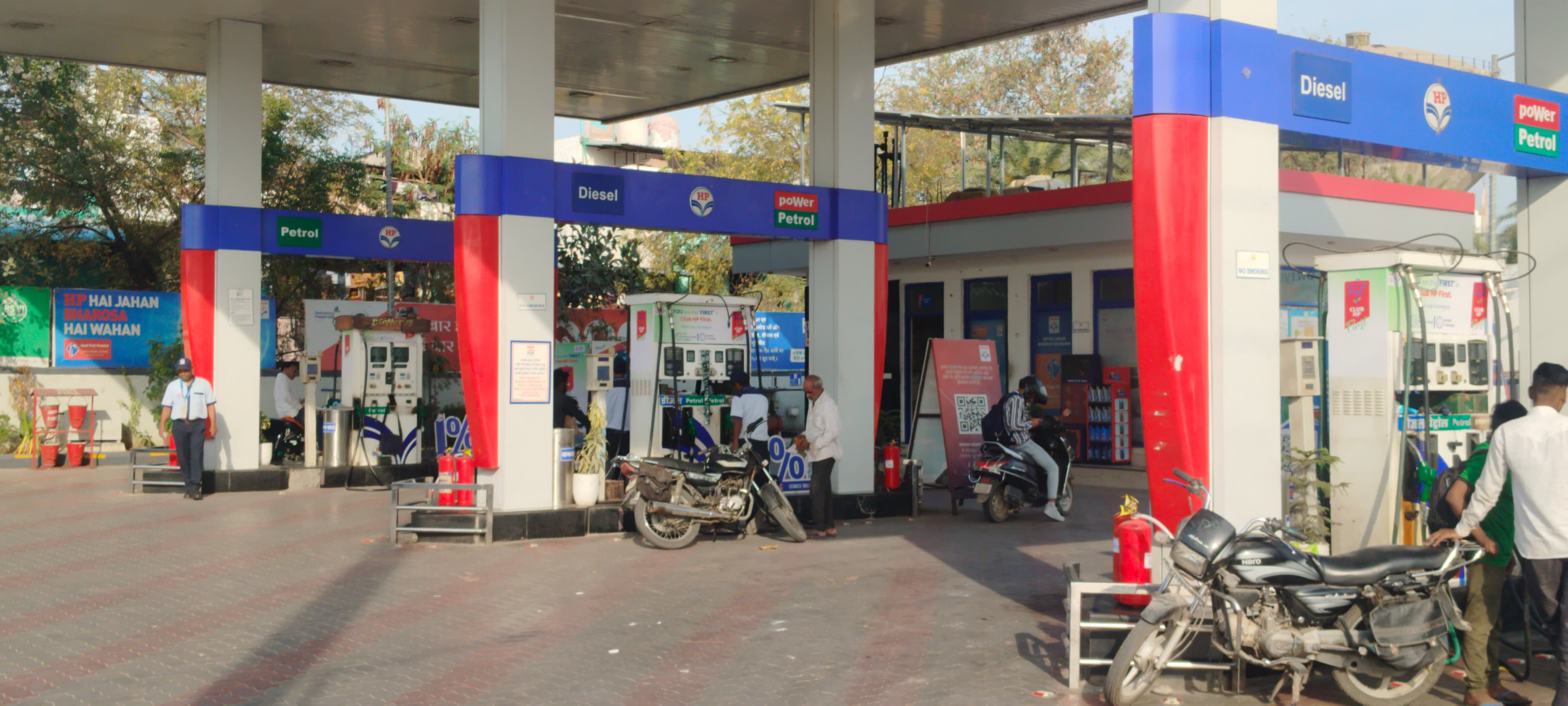 Hindustan Petroleum Corporation Limited - Kudayla, Kota