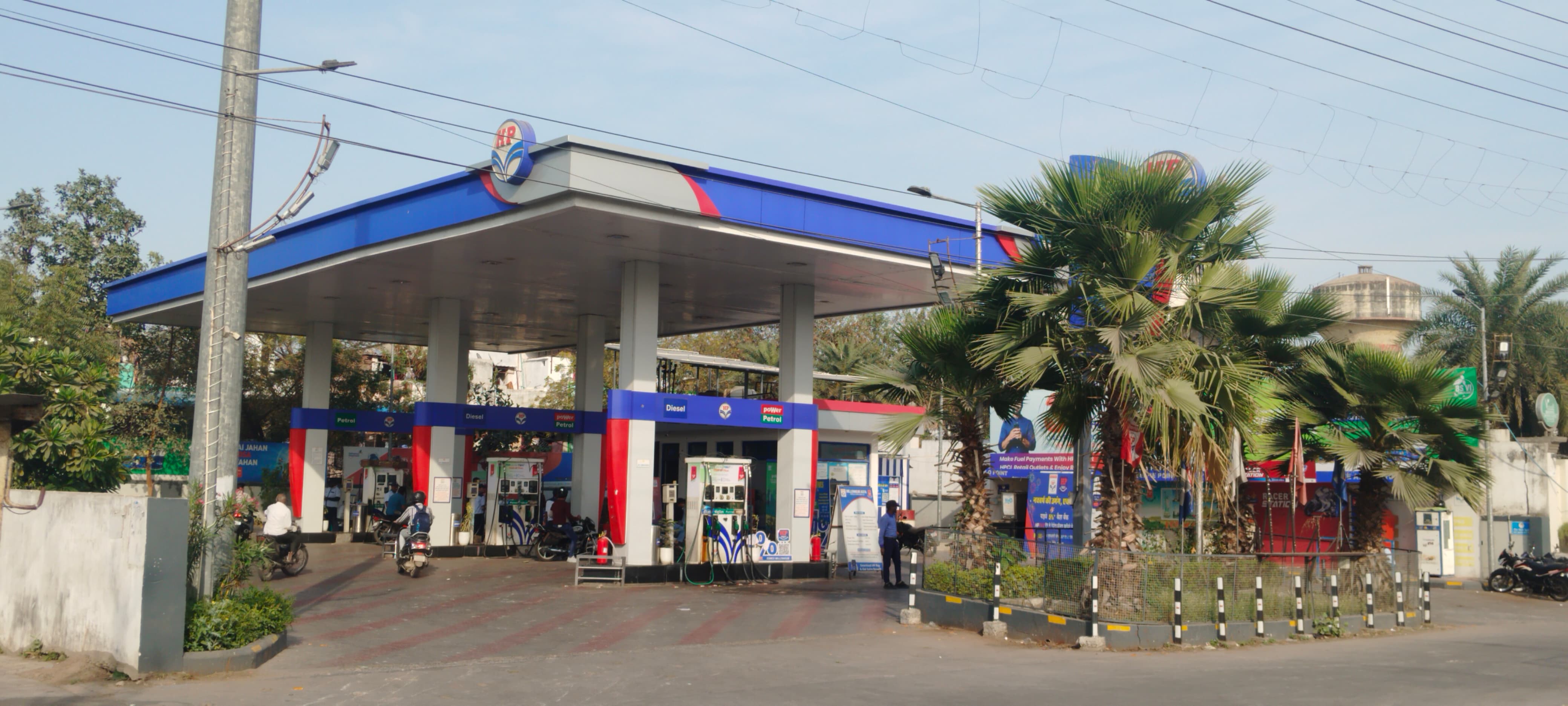 Hindustan Petroleum Corporation Limited - Kudayla, Kota