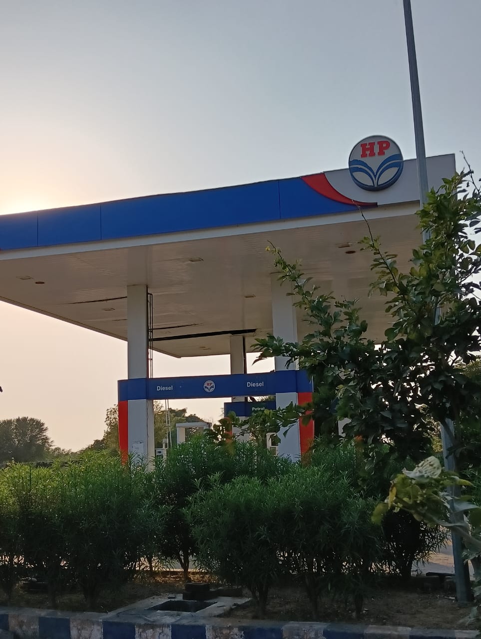 Hindustan Petroleum Corporation Limited - Malpura, Tonk