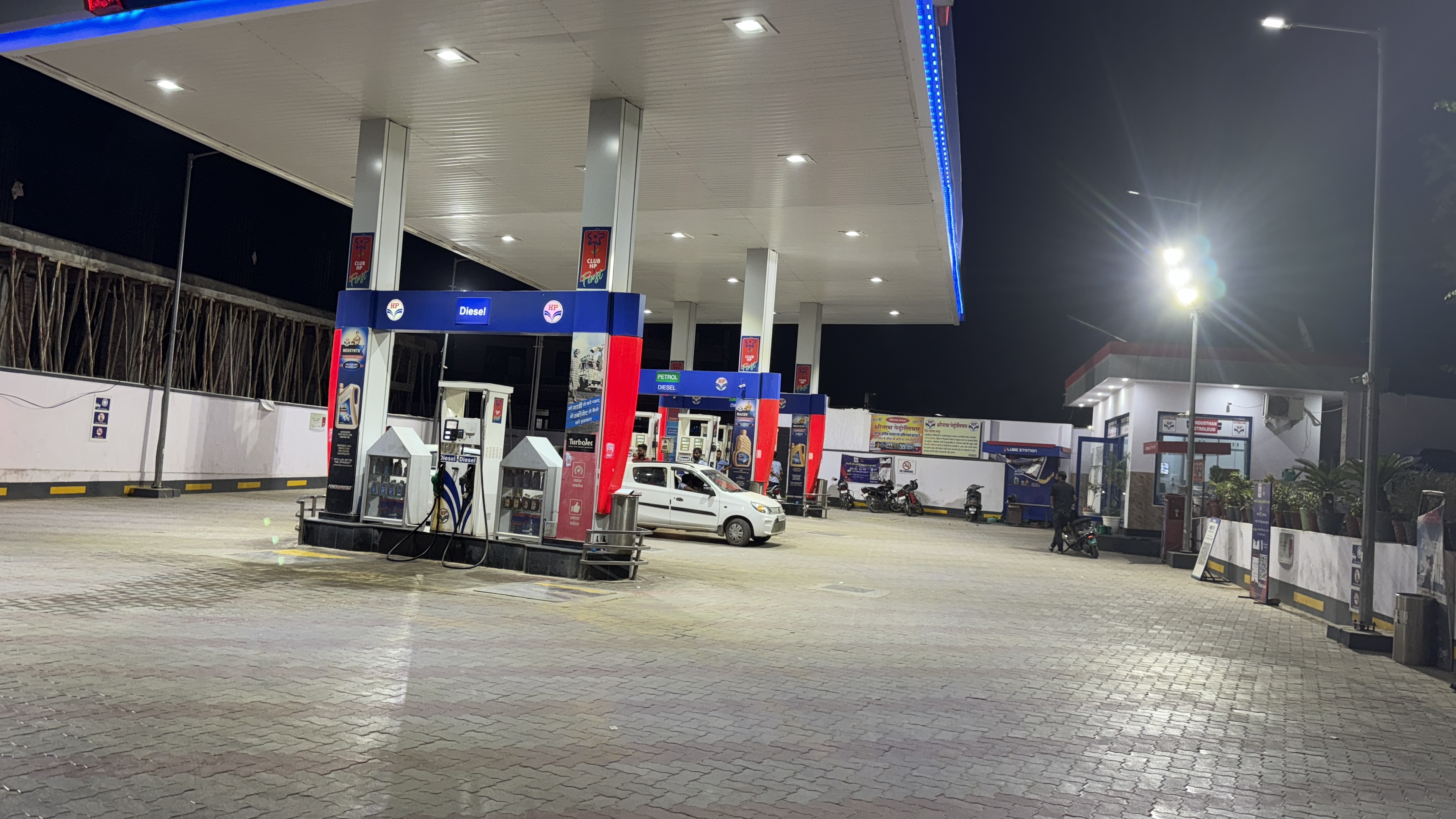 Hindustan Petroleum Corporation Limited - Khichron Ka Bas, Sikar