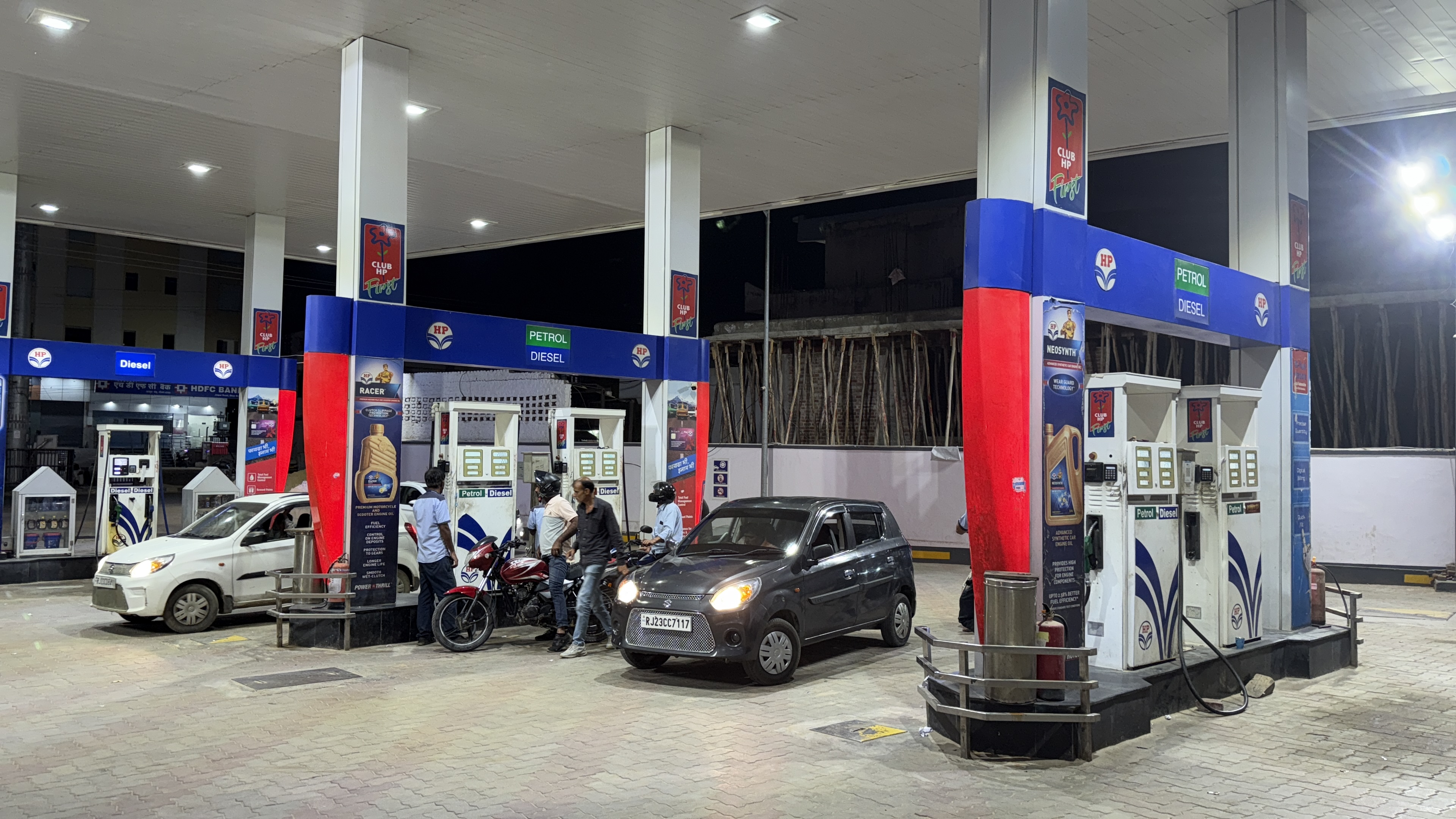 Hindustan Petroleum Corporation Limited - Khichron Ka Bas, Sikar