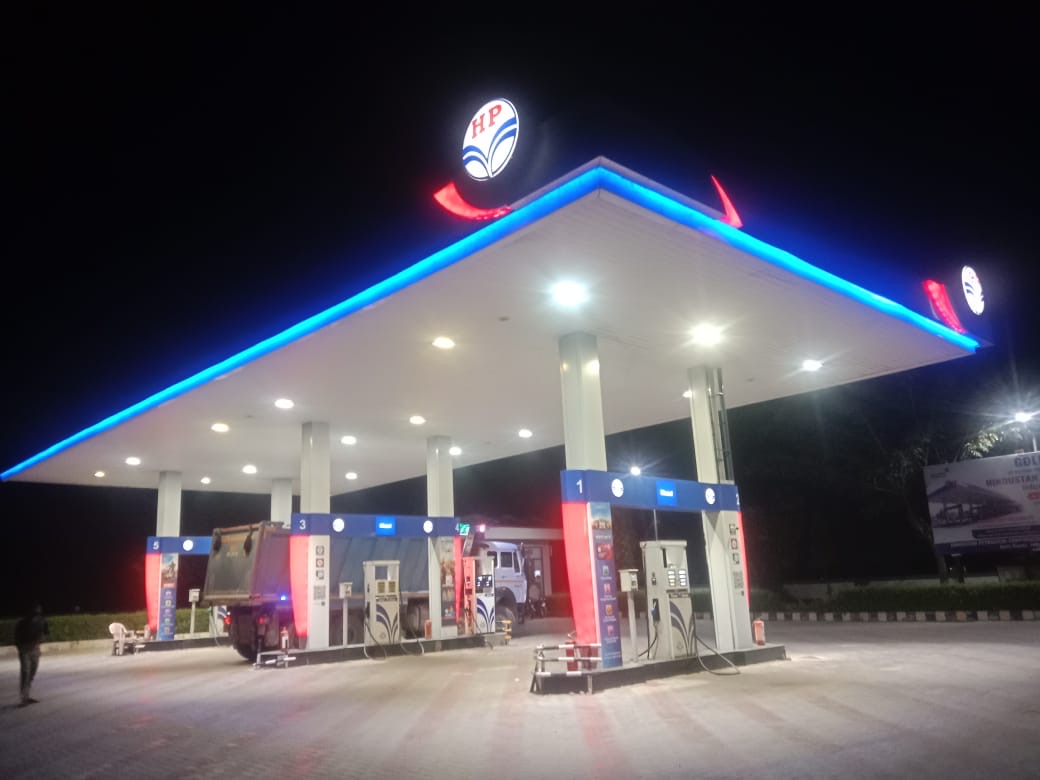 Hindustan Petroleum Corporation Limited - Tigariya, Jaipur