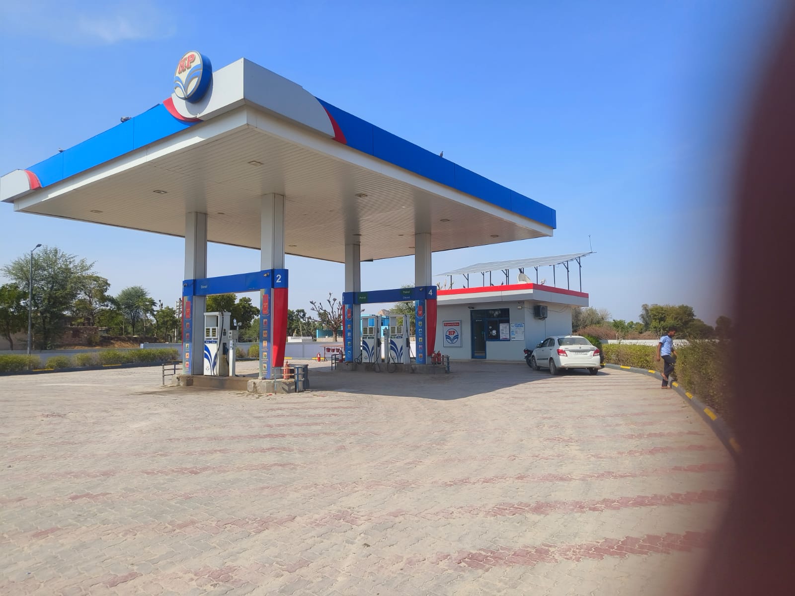 Hindustan Petroleum Corporation Limited - Asalpur, Jaipur