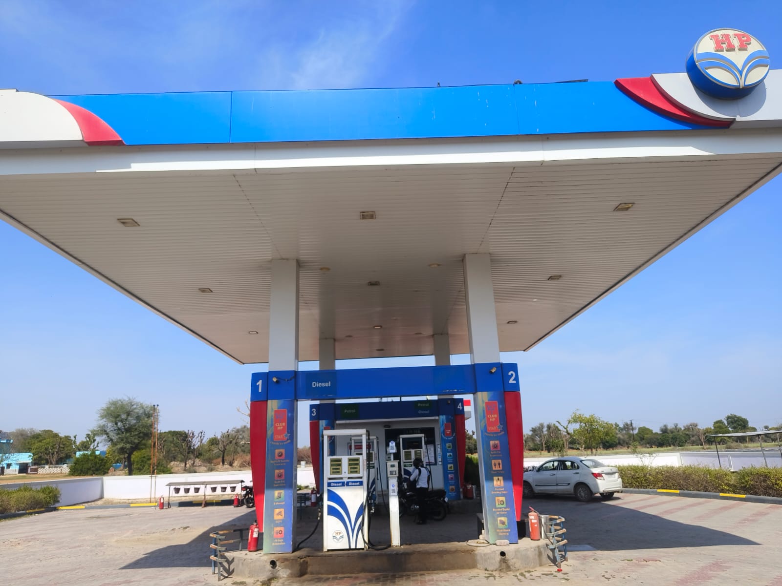 Hindustan Petroleum Corporation Limited - Asalpur, Jaipur