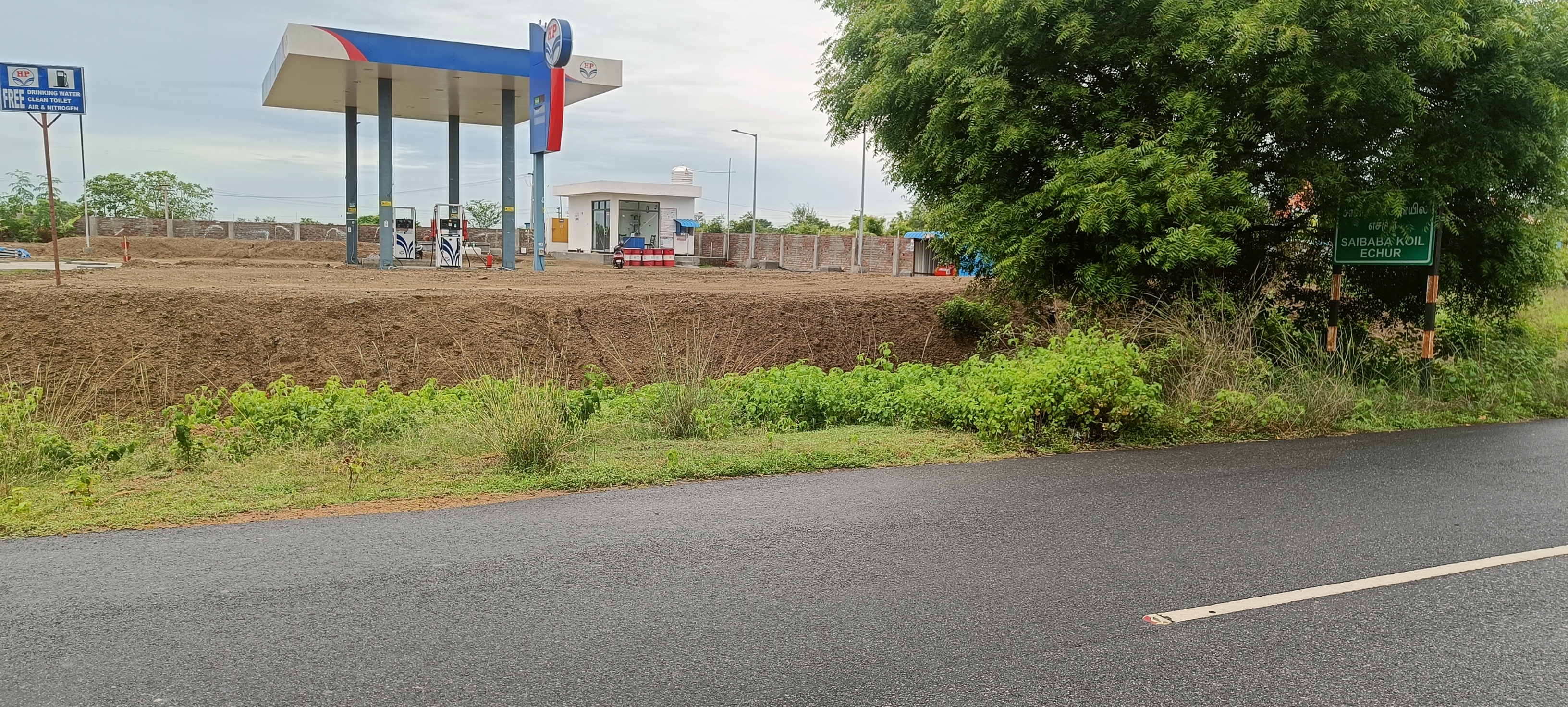 Hindustan Petroleum Corporation Limited - Echur, Tiruvannamalai