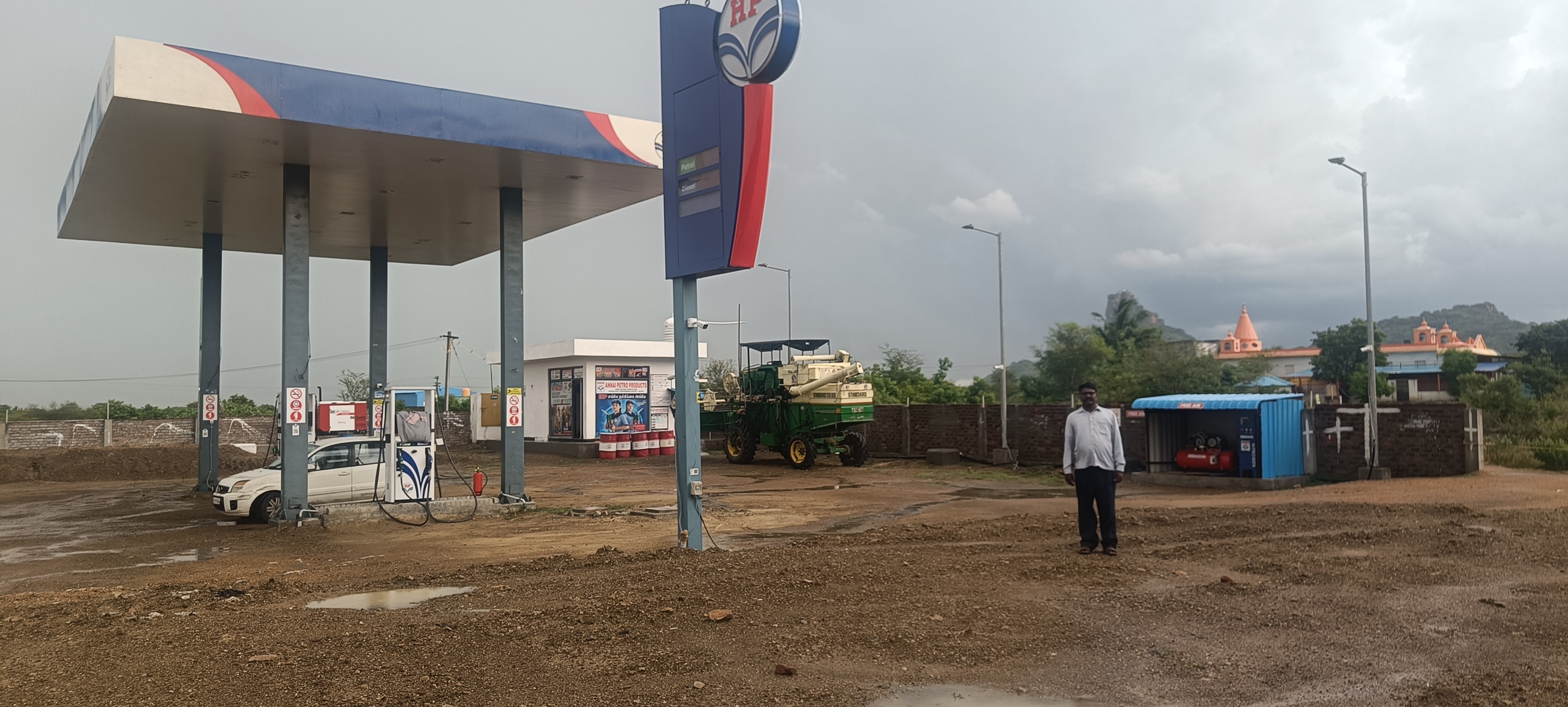 Hindustan Petroleum Corporation Limited - Echur, Tiruvannamalai