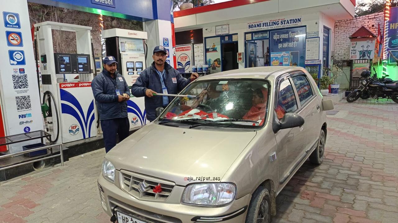 Hindustan Petroleum Corporation Limited - Barnoh, Una