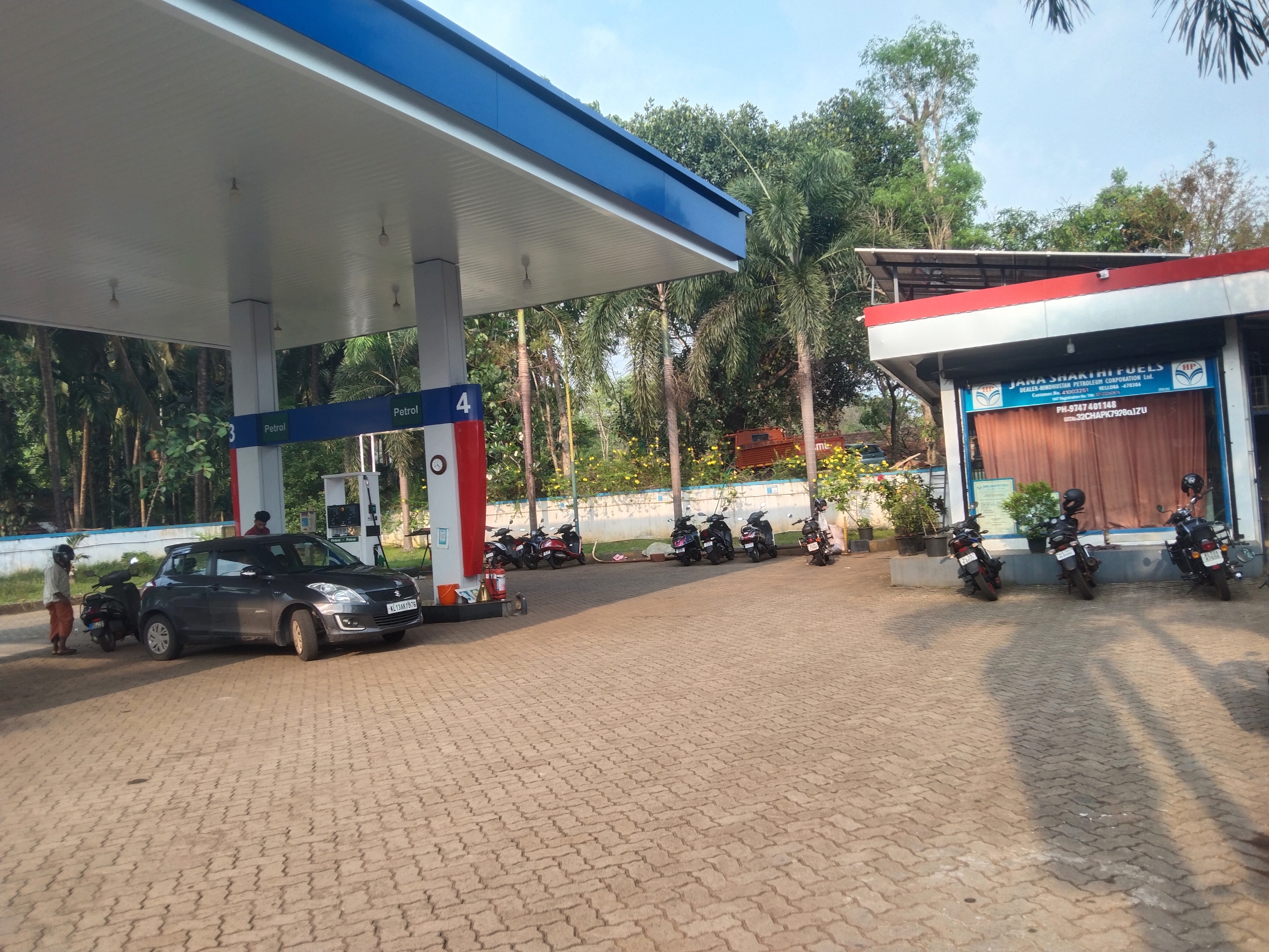 Hindustan Petroleum Corporation Limited - Vellora, Kannur