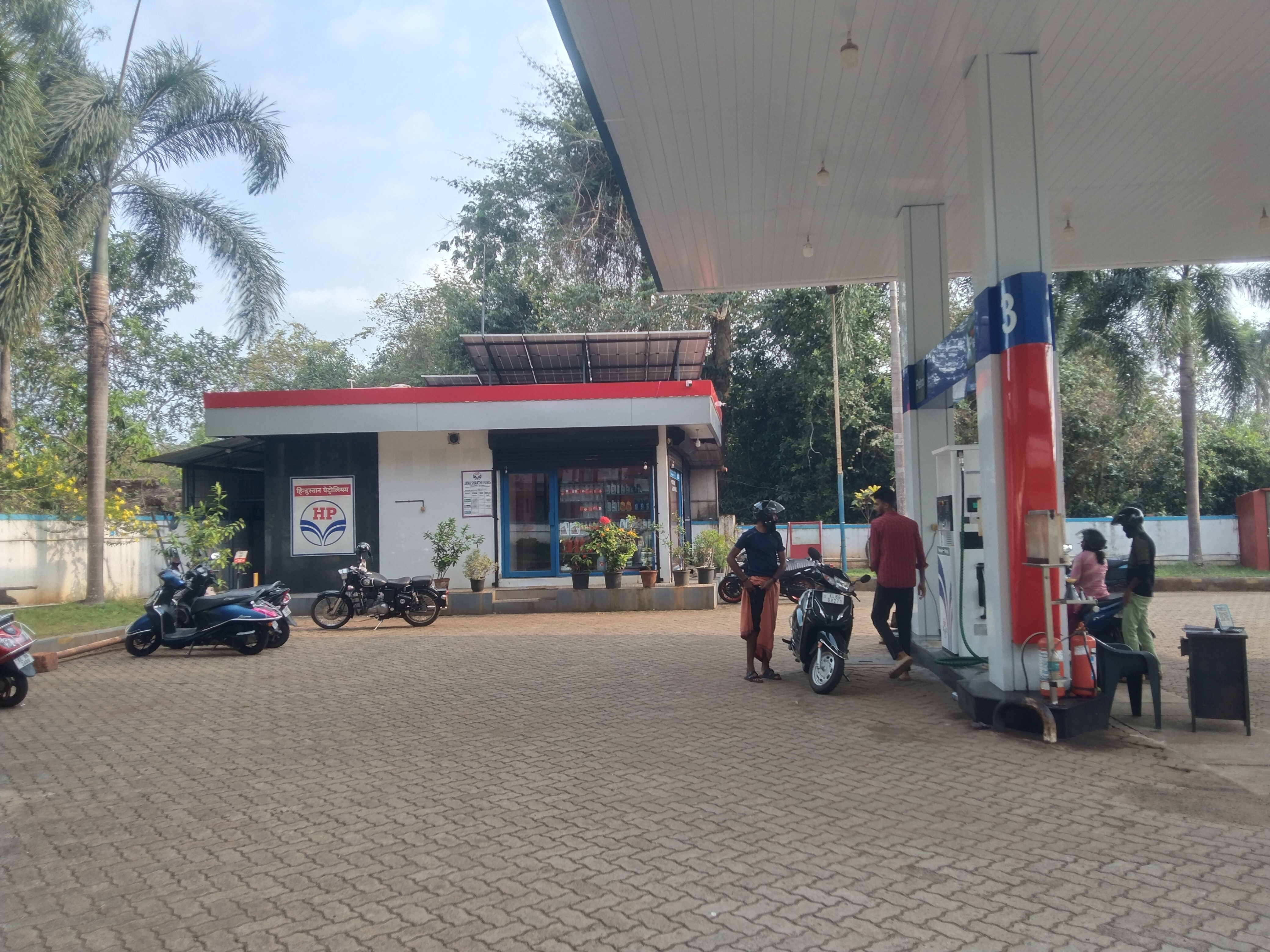 Hindustan Petroleum Corporation Limited - Vellora, Kannur