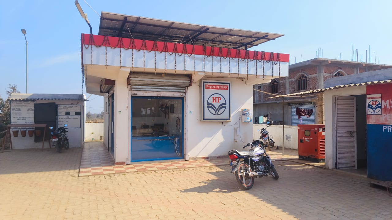 Hindustan Petroleum Corporation Limited - Bargarh, Garhwa