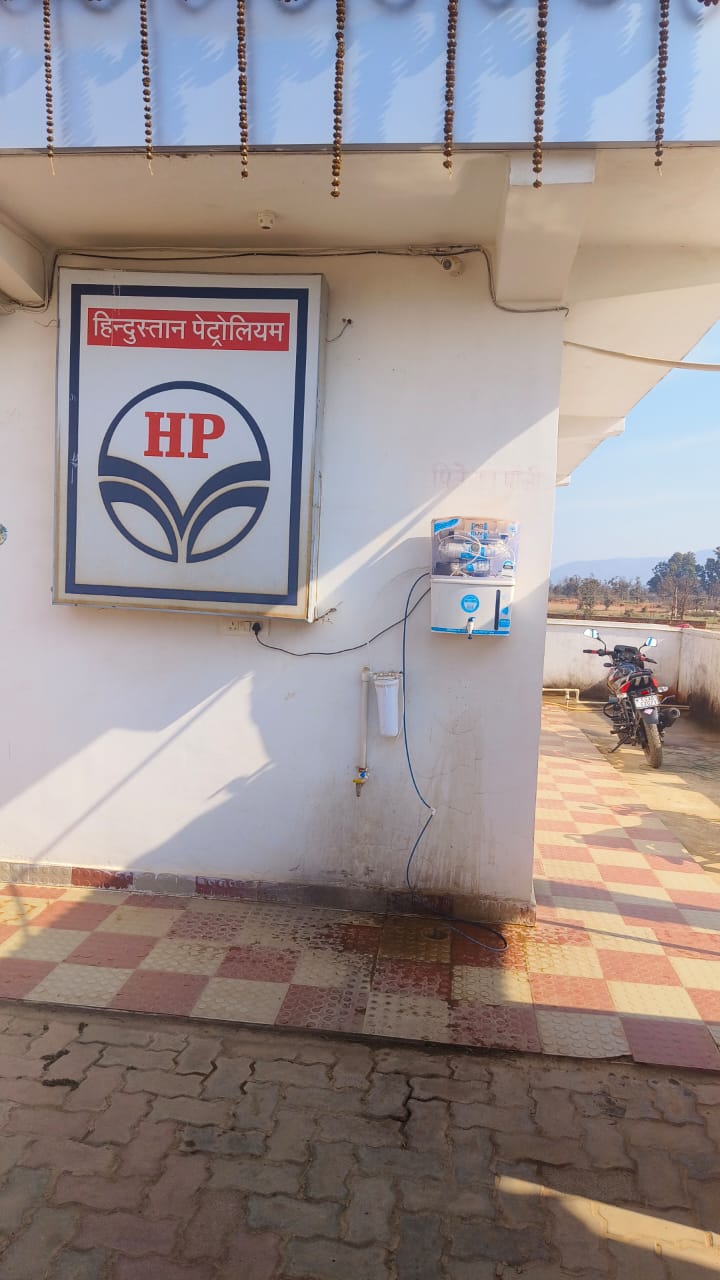 Hindustan Petroleum Corporation Limited - Bargarh, Garhwa