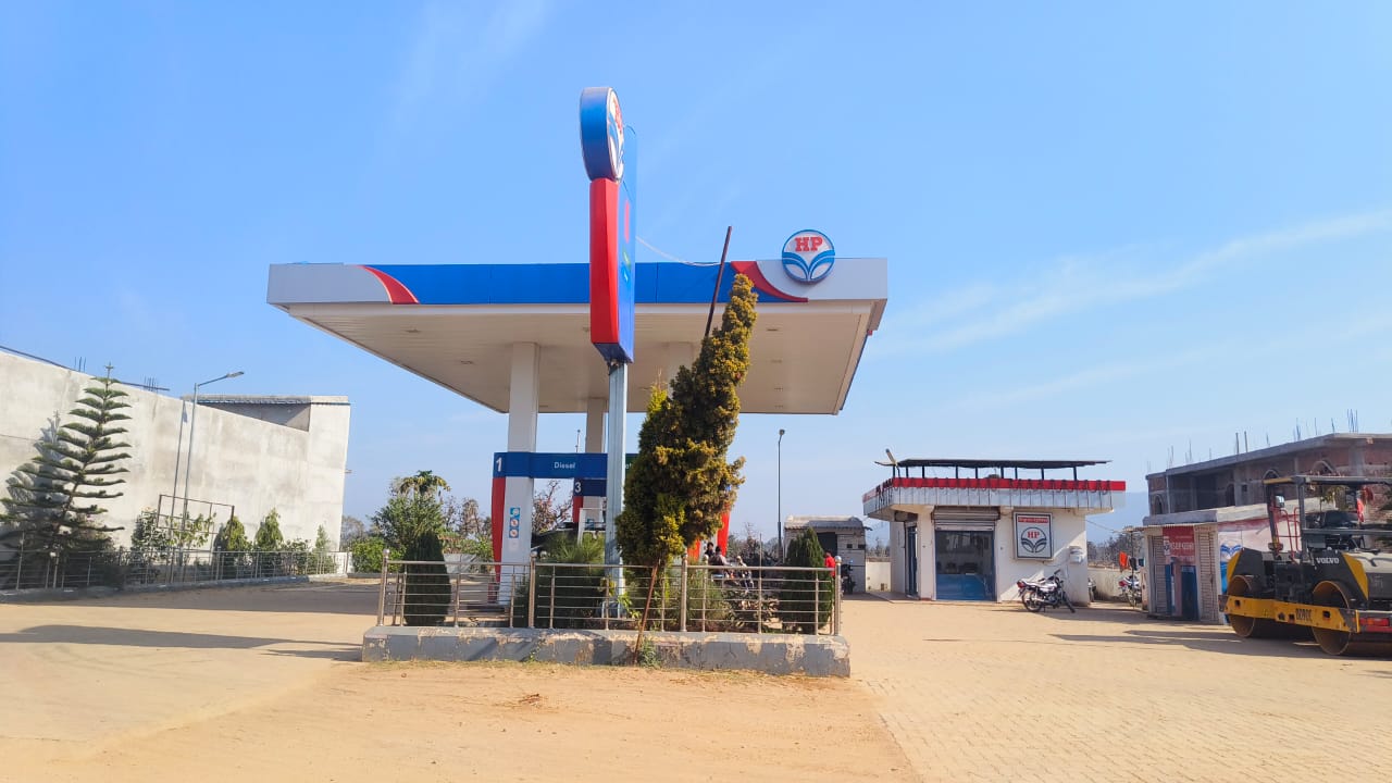 Hindustan Petroleum Corporation Limited - Bargarh, Garhwa