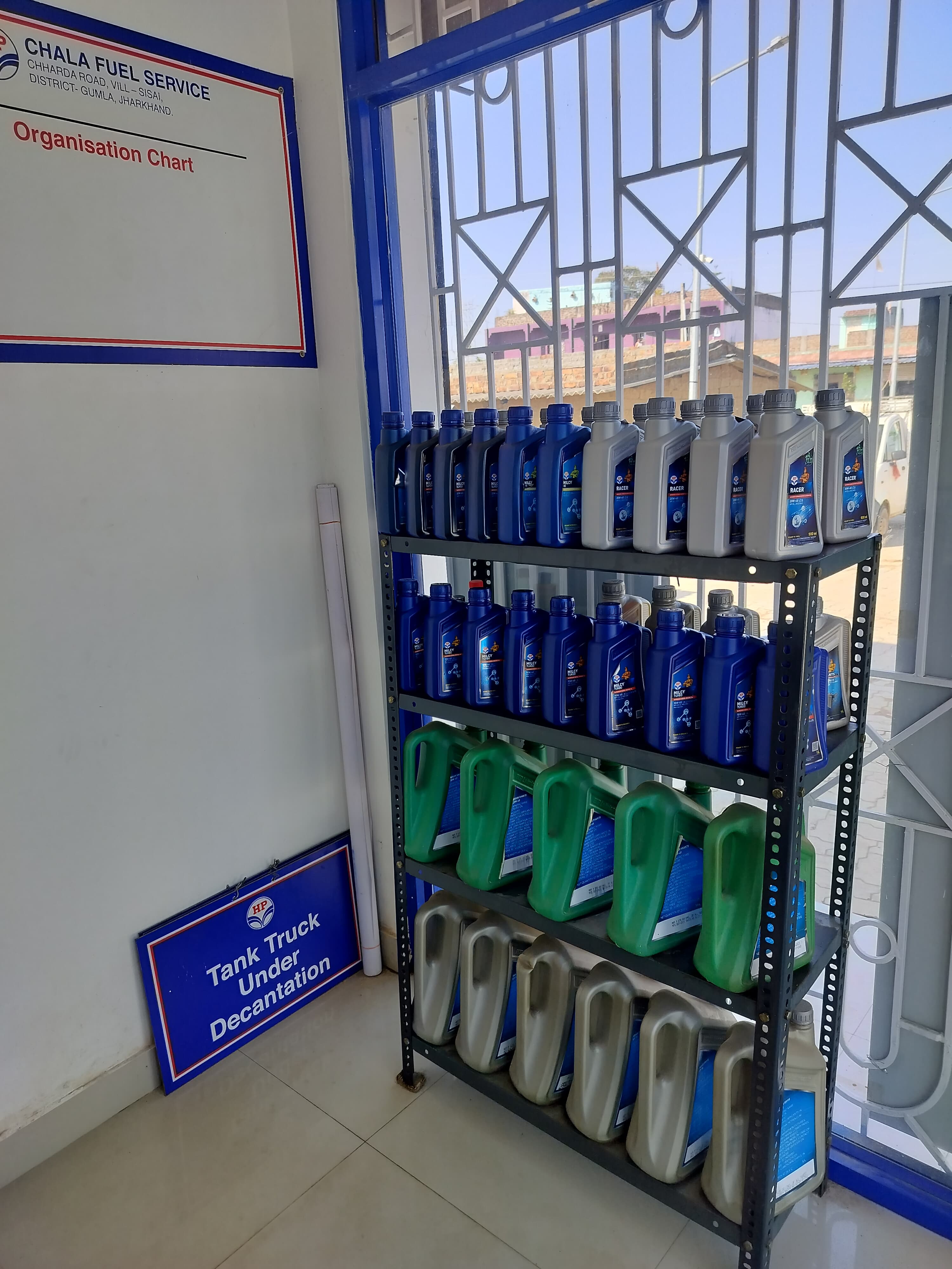 Hindustan Petroleum Corporation Limited - Sisai, Gumla