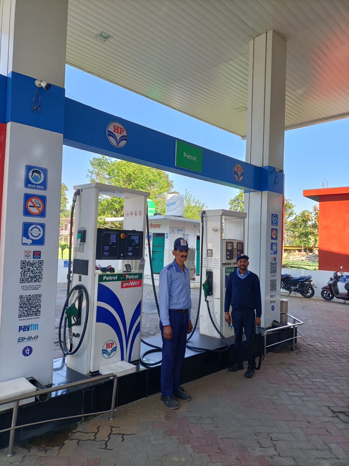 Hindustan Petroleum Corporation Limited - Jaisinghpur, Kangra