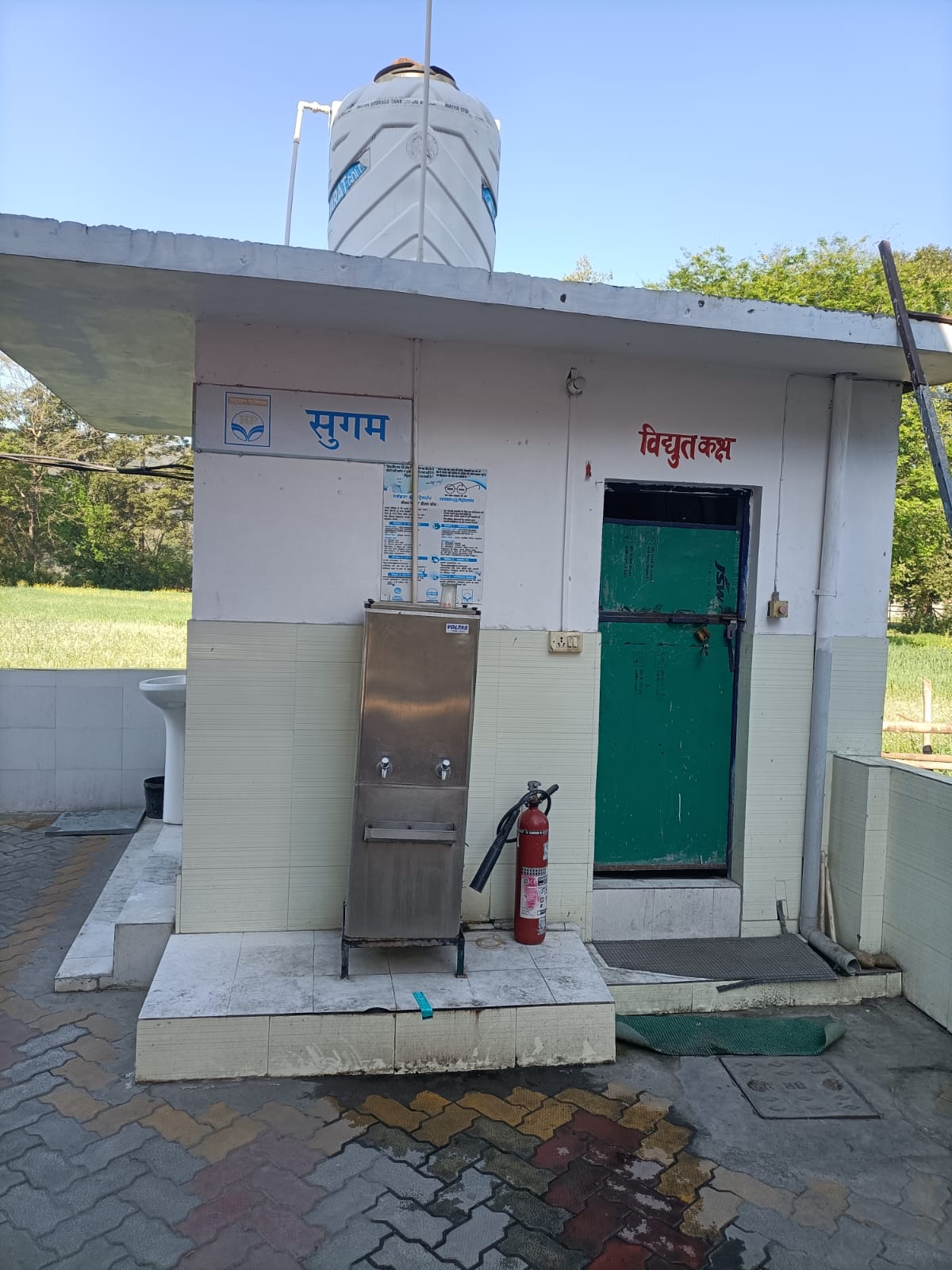 Hindustan Petroleum Corporation Limited - Jaisinghpur, Kangra