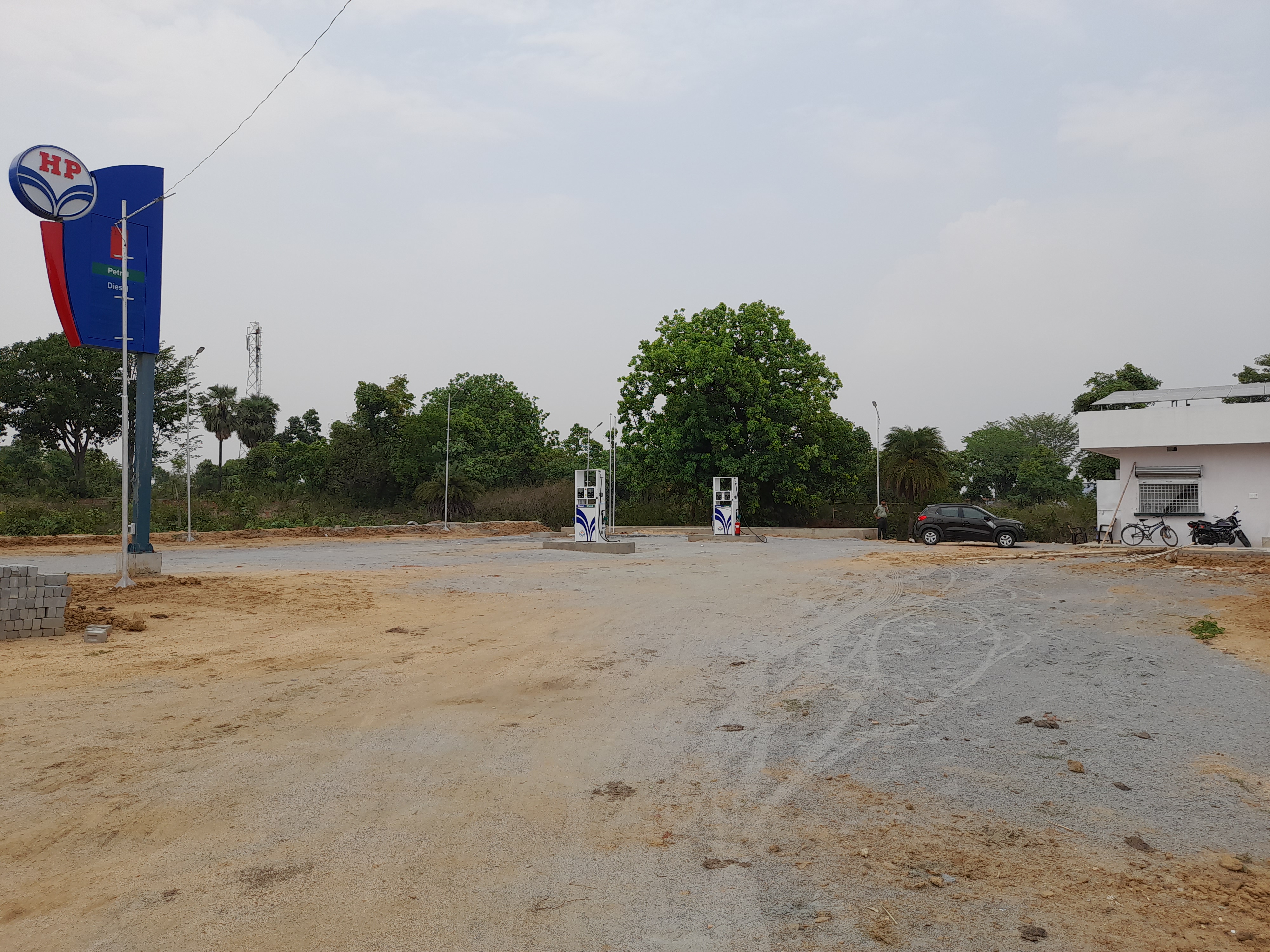 Hindustan Petroleum Corporation Limited - Tiro, Bokaro