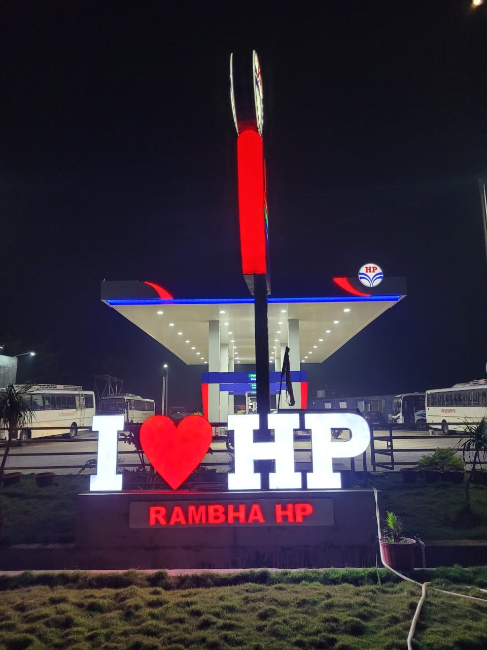 Hindustan Petroleum Corporation Limited - Hanuman Nagar, Deoghar