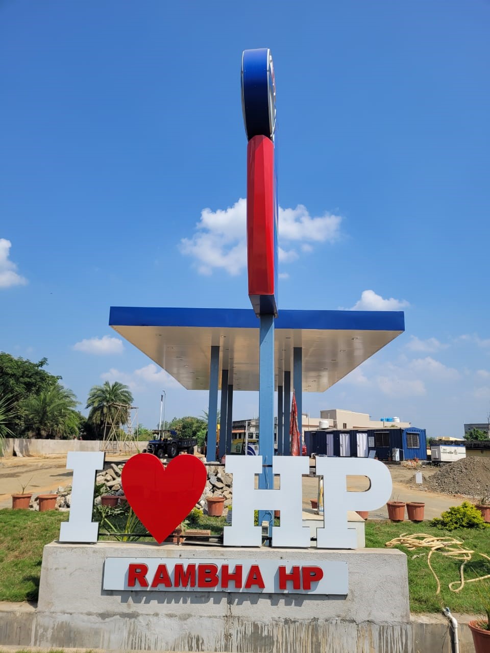 Hindustan Petroleum Corporation Limited - Hanuman Nagar, Deoghar