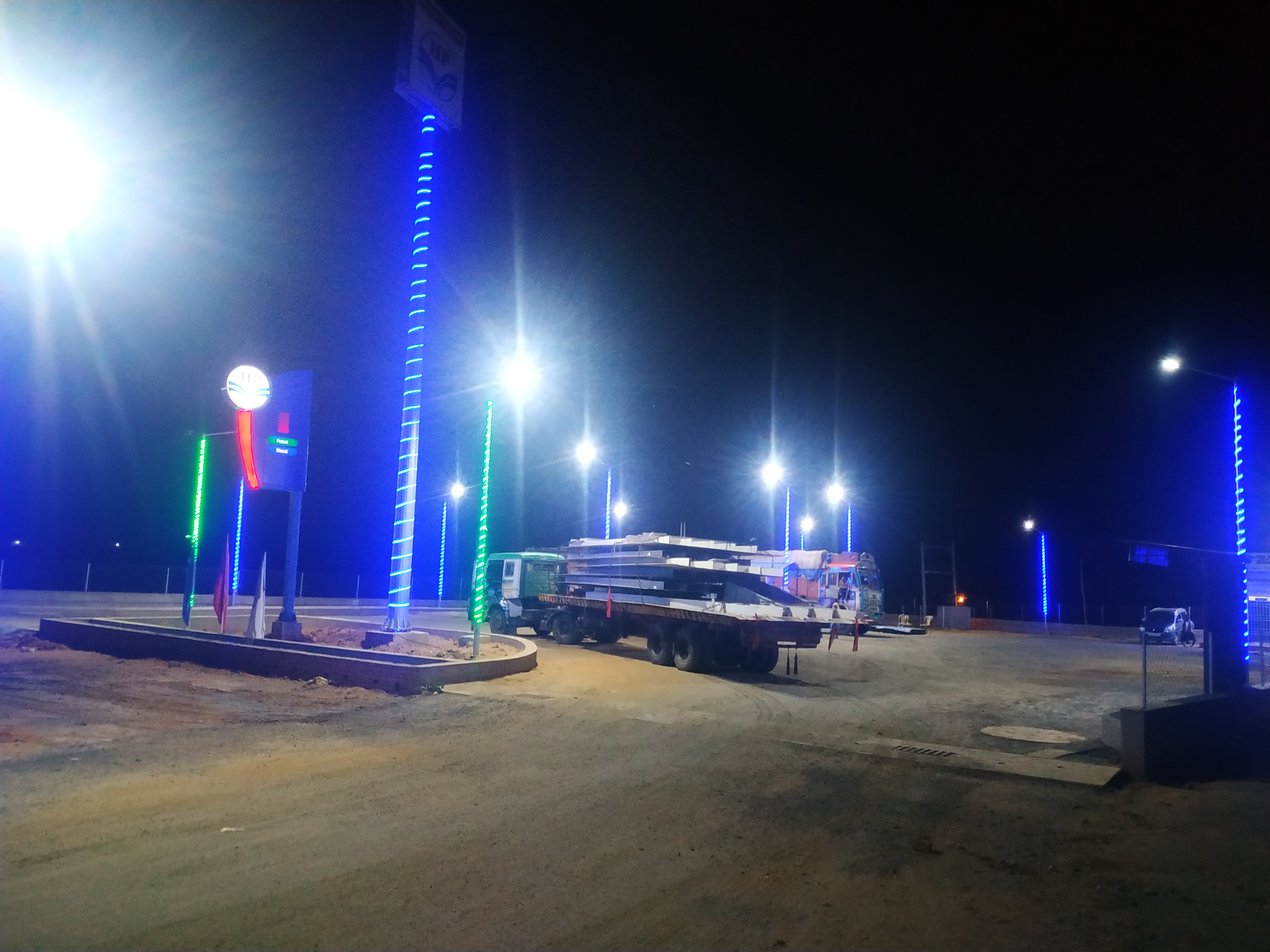 Hindustan Petroleum Corporation Limited - Daru, Hazaribagh