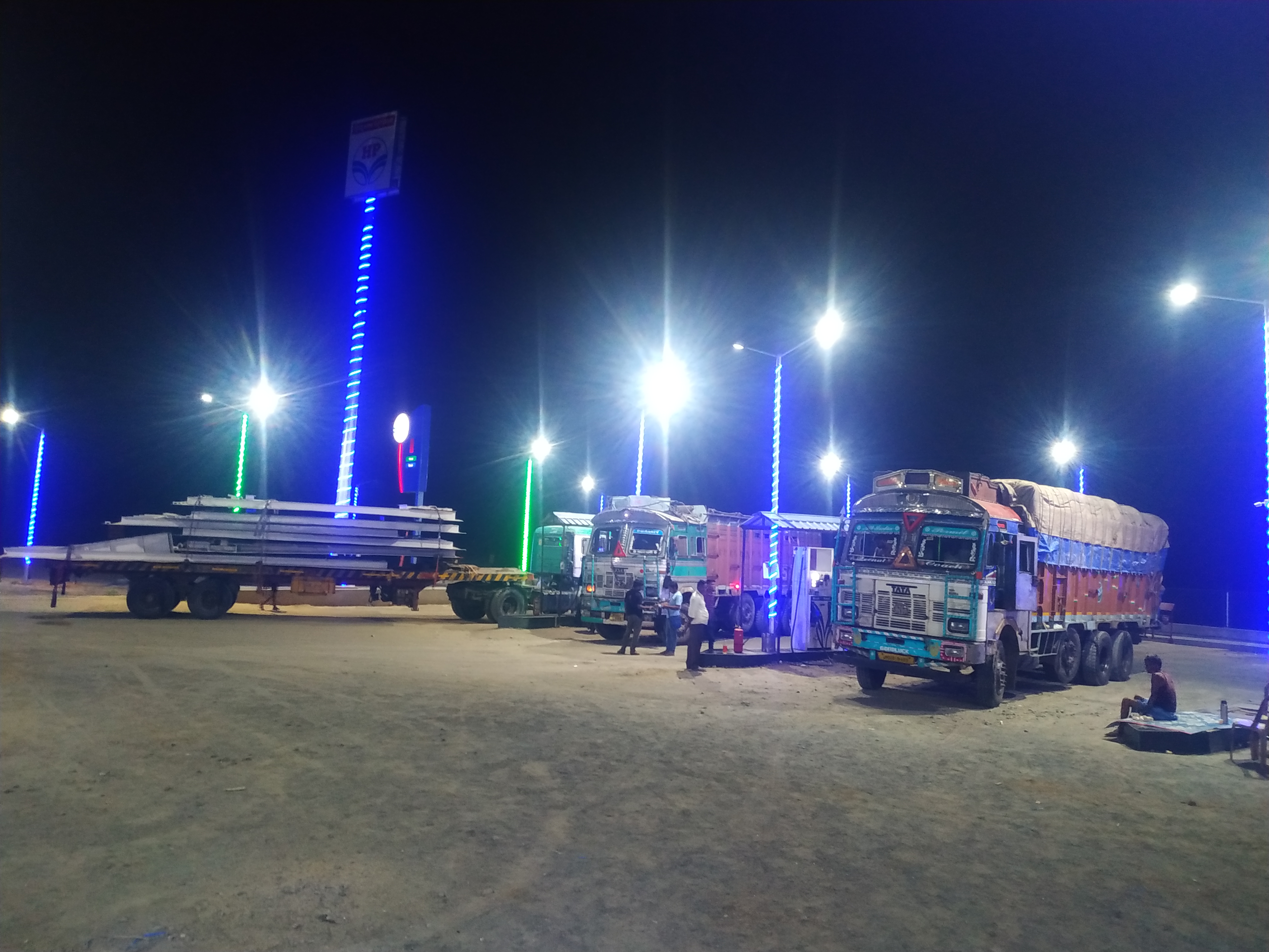 Hindustan Petroleum Corporation Limited - Daru, Hazaribagh