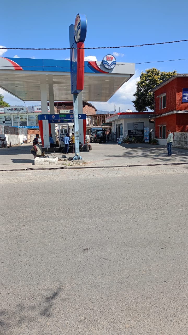 Hindustan Petroleum Corporation Limited - Sadwan Khas, Kangra