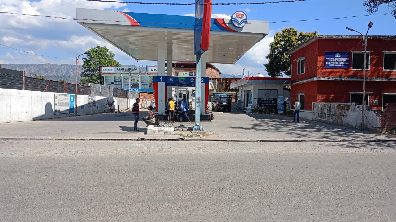 Hindustan Petroleum Corporation Limited - Sadwan Khas, Kangra