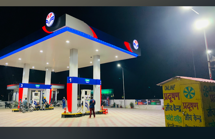 Hindustan Petroleum Corporation Limited - Ajouli, Una