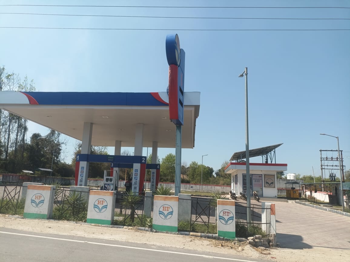 Hindustan Petroleum Corporation Limited - Dulehar Gondpur Road, Una