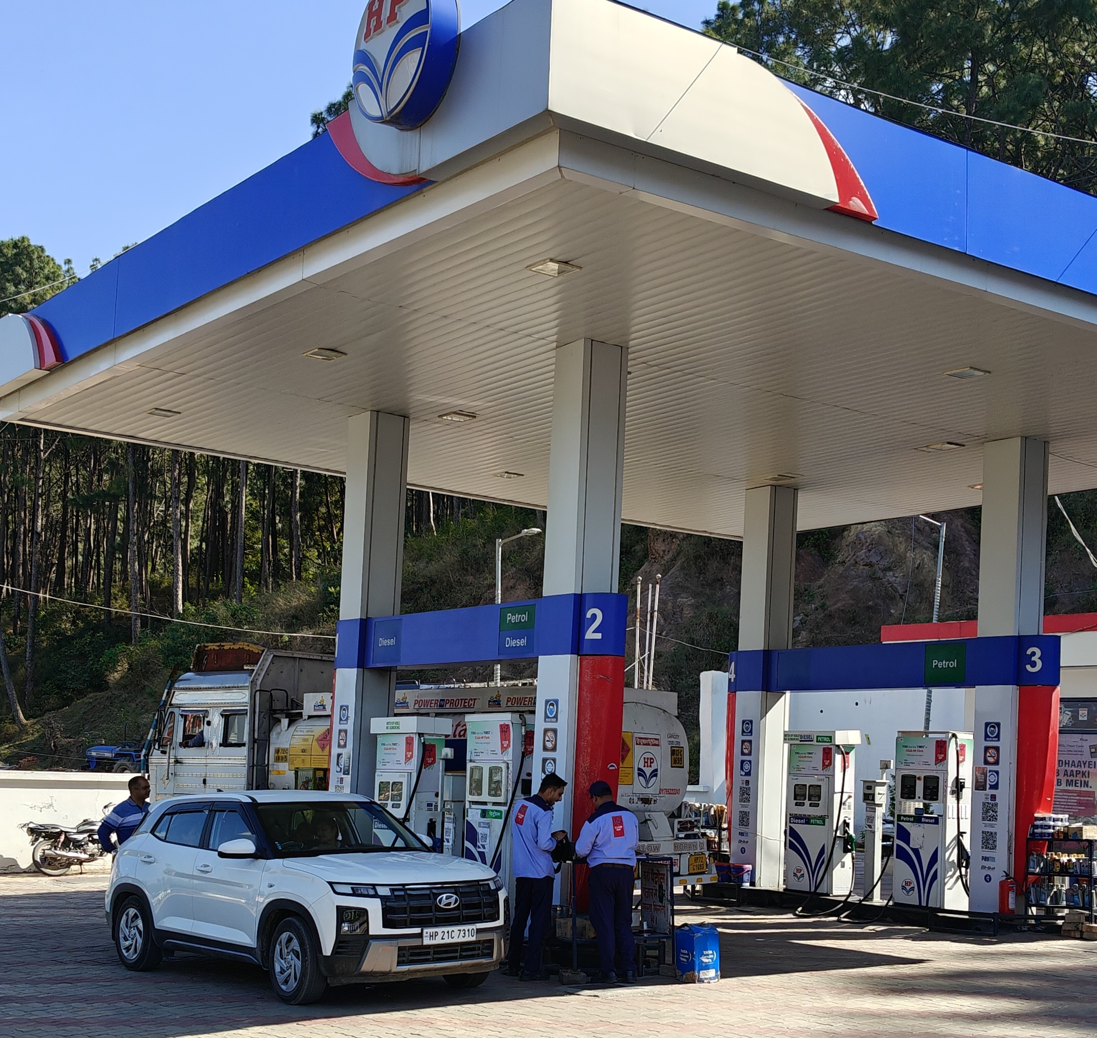 Hindustan Petroleum Corporation Limited - Una Jahu Road, Hamirpur