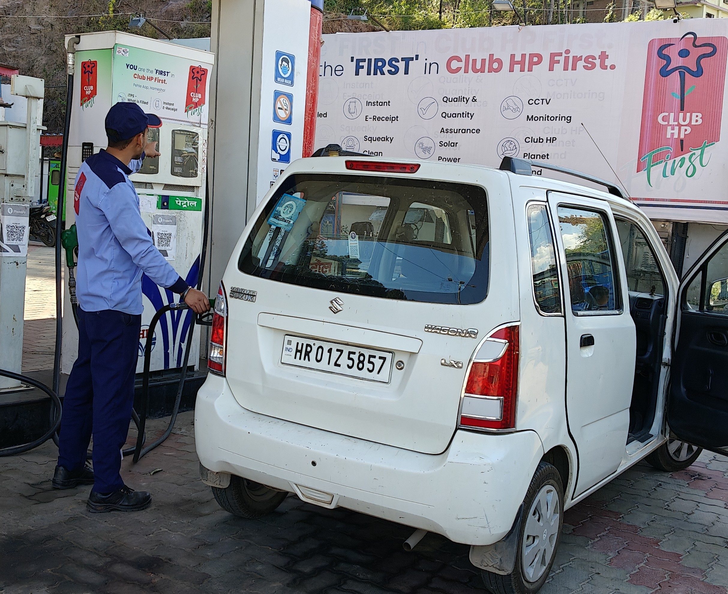 Hindustan Petroleum Corporation Limited - Una Jahu Road, Hamirpur