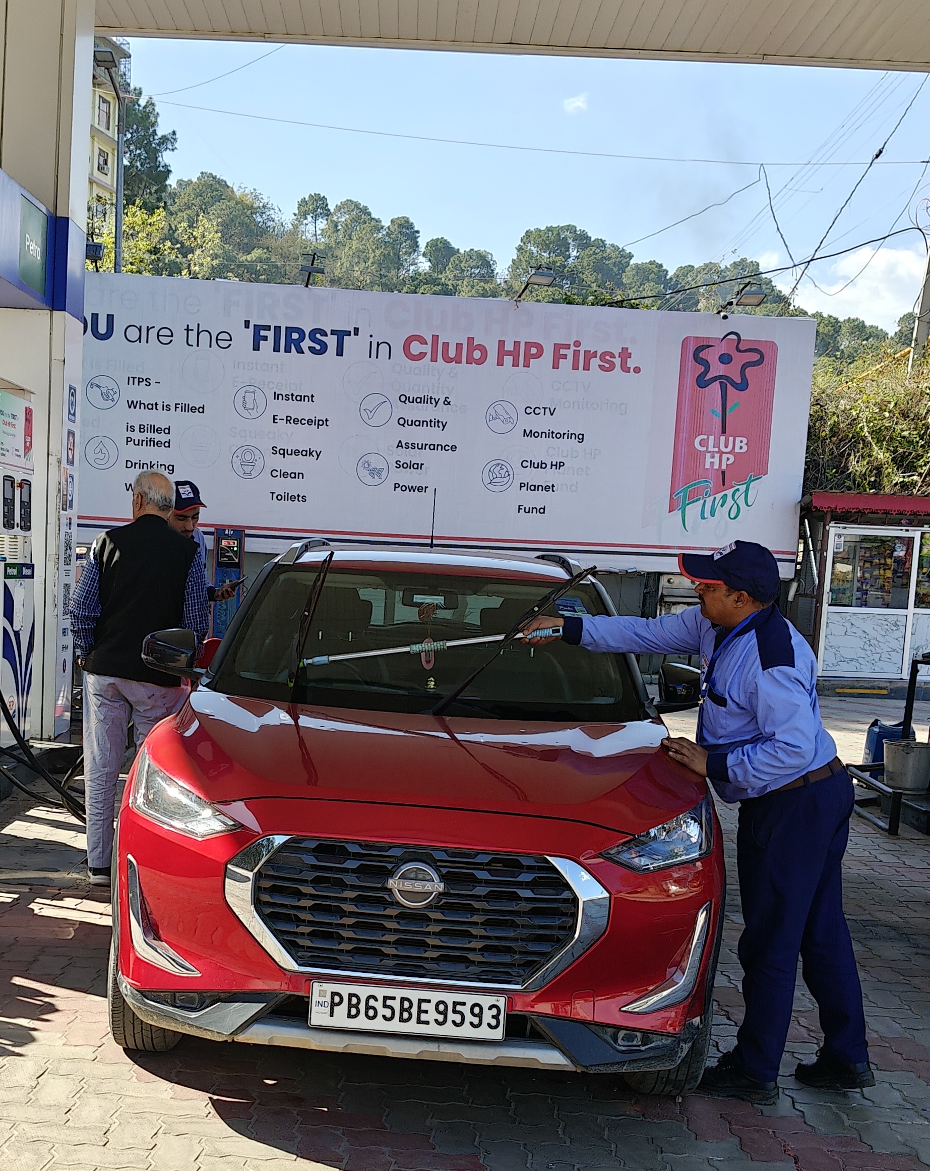 Hindustan Petroleum Corporation Limited - Una Jahu Road, Hamirpur