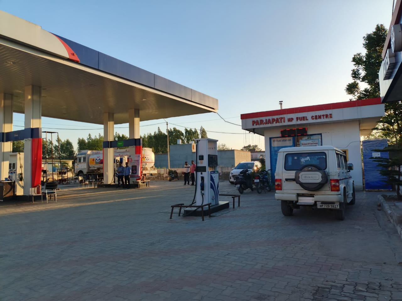 Hindustan Petroleum Corporation Limited - Bathu, Una