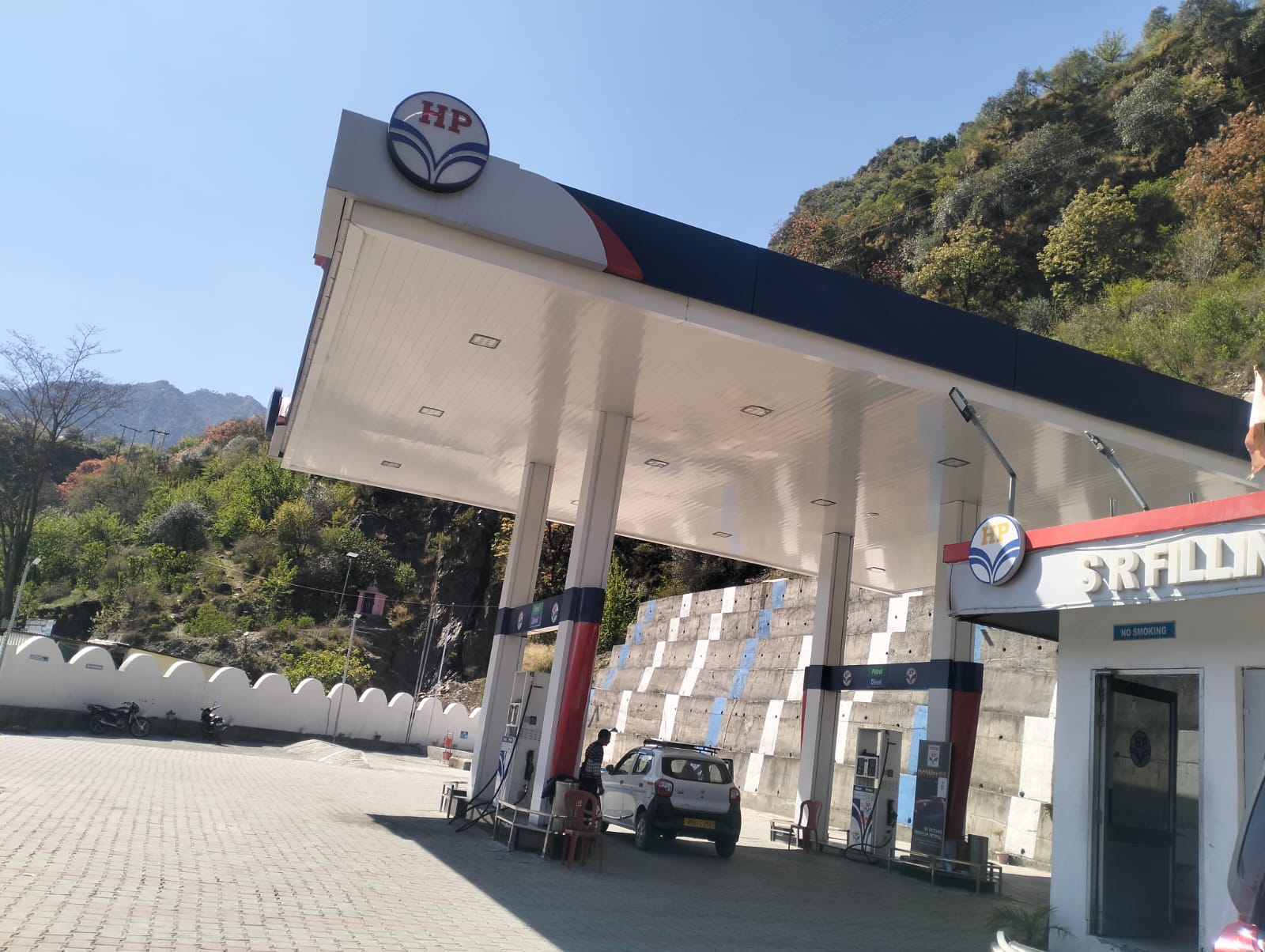 Hindustan Petroleum Corporation Limited - Koti, Chamba