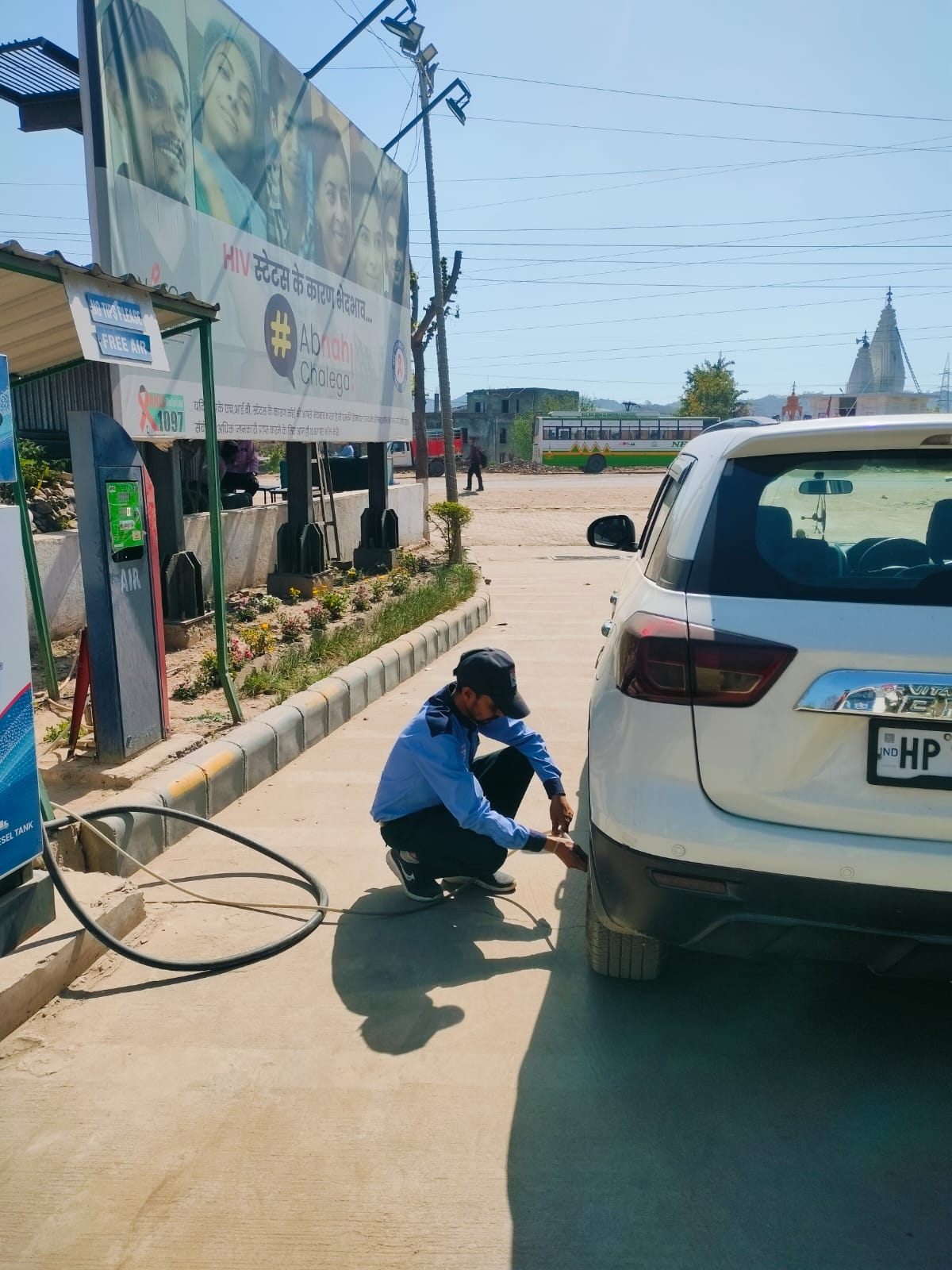 Hindustan Petroleum Corporation Limited - Malku Majra, Baddi