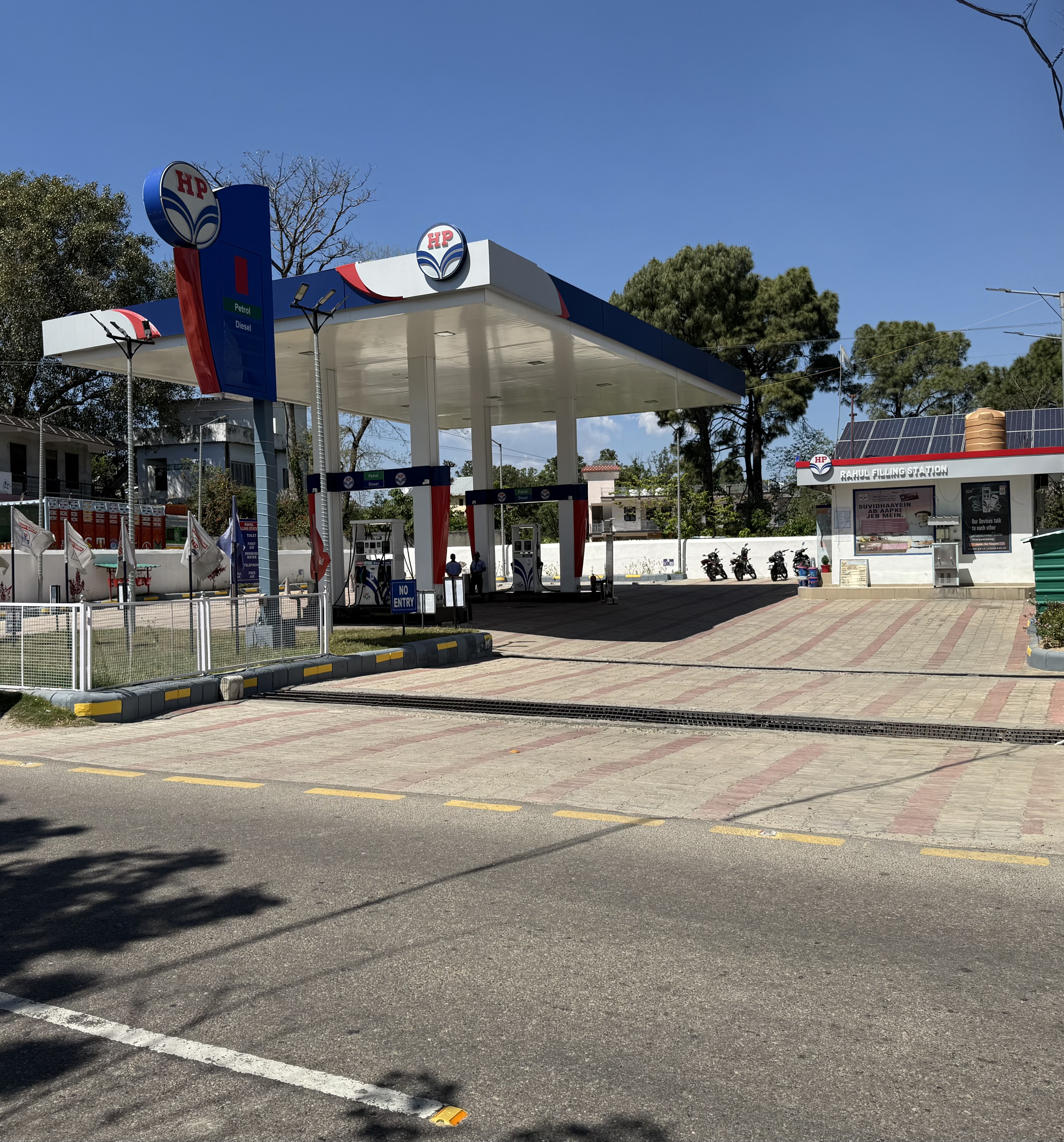 Hindustan Petroleum Corporation Limited - Barsar Bhota Road, Hamirpur