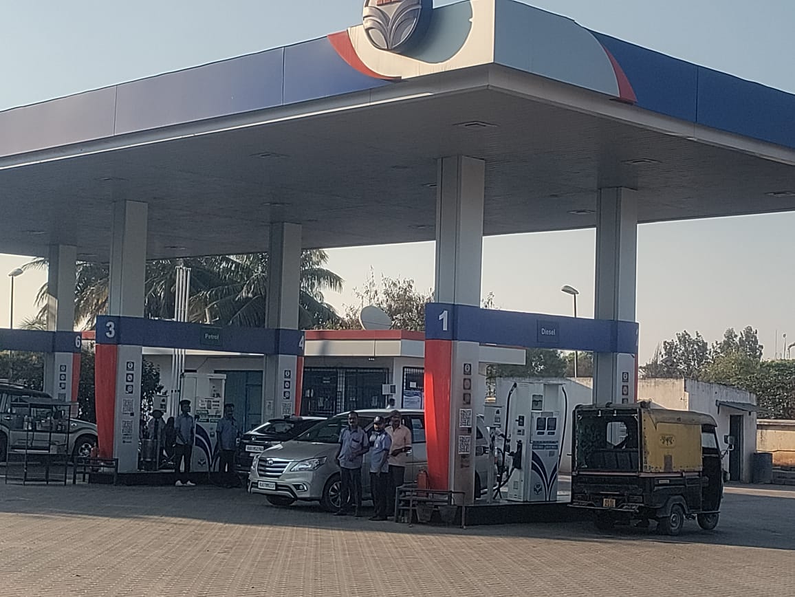 Hindustan Petroleum Corporation Limited - Iggalur, Bengaluru