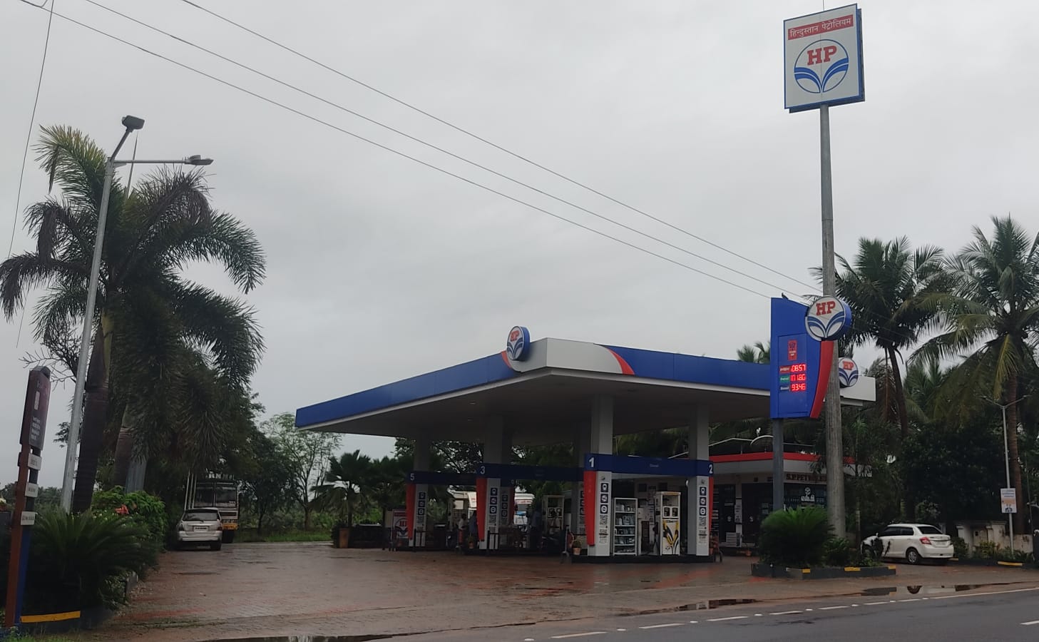 Hindustan Petroleum Corporation Limited - Thiruchitrambalam, Thanjavur