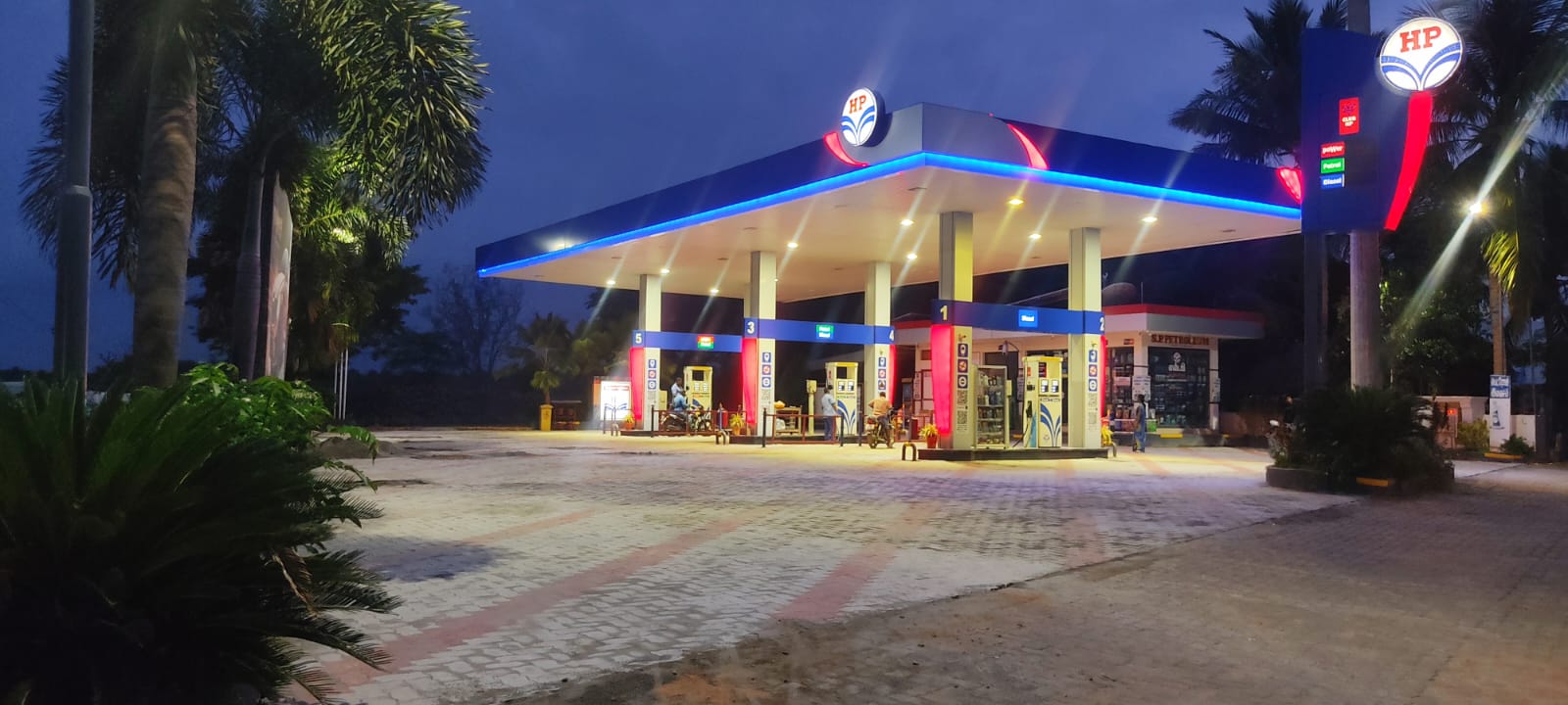 Hindustan Petroleum Corporation Limited - Thiruchitrambalam, Thanjavur