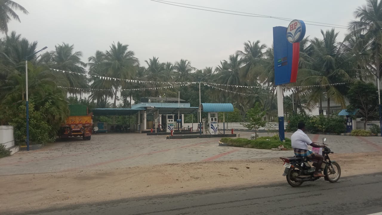 Hindustan Petroleum Corporation Limited - Kumaripalayam, Namakkal