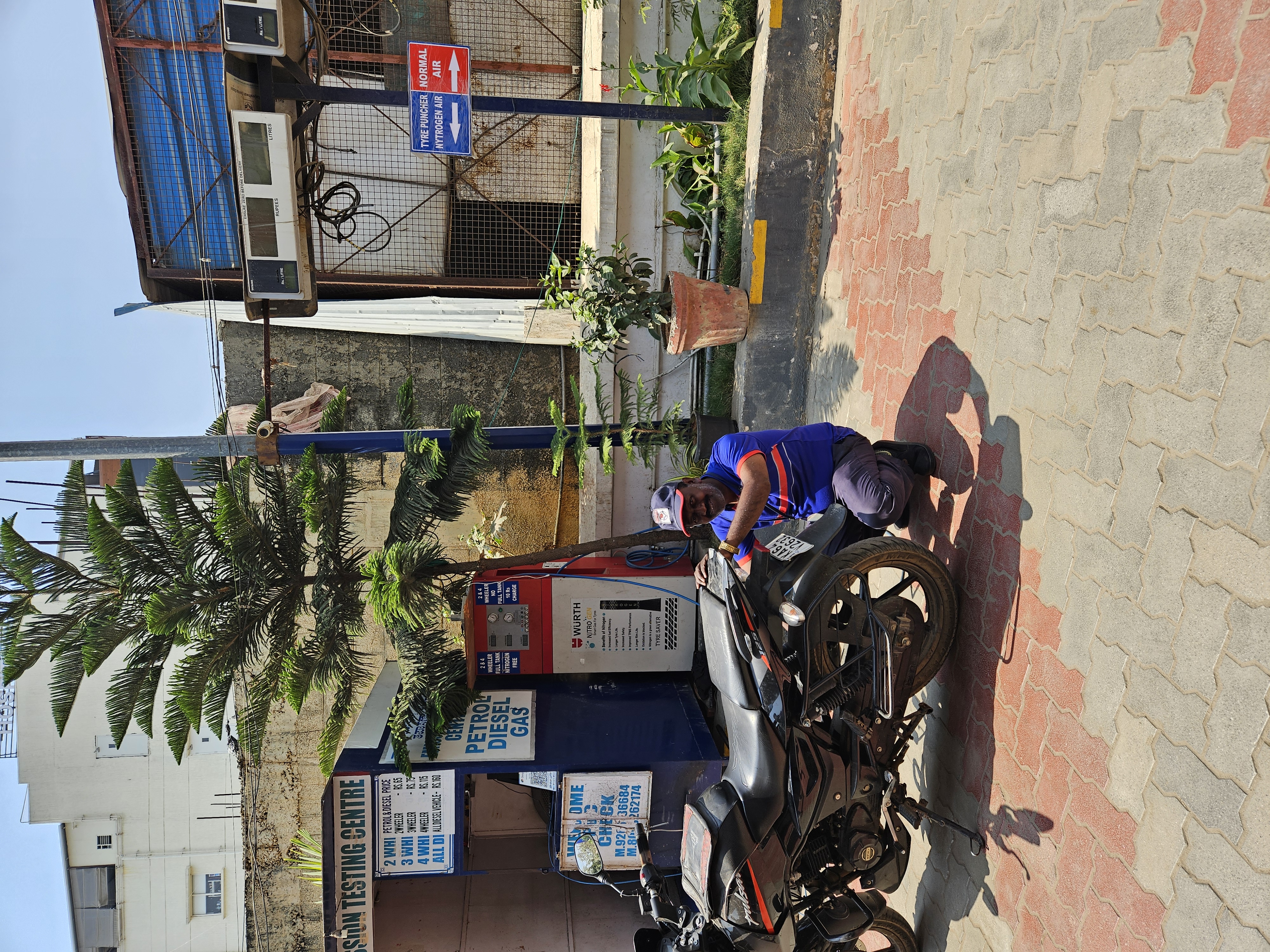 Hindustan Petroleum Corporation Limited - Seegehalli, Bengaluru