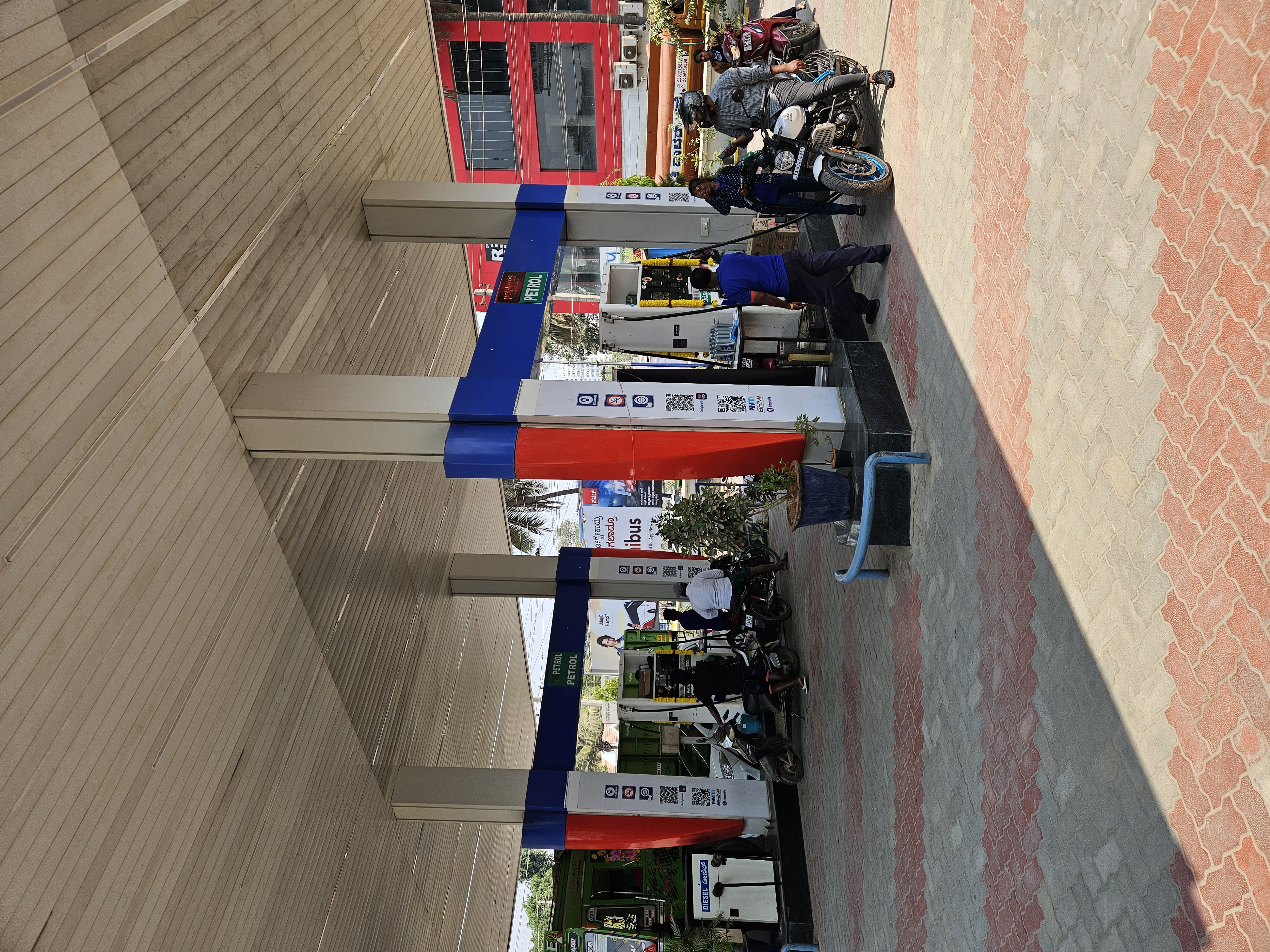Hindustan Petroleum Corporation Limited - Seegehalli, Bengaluru